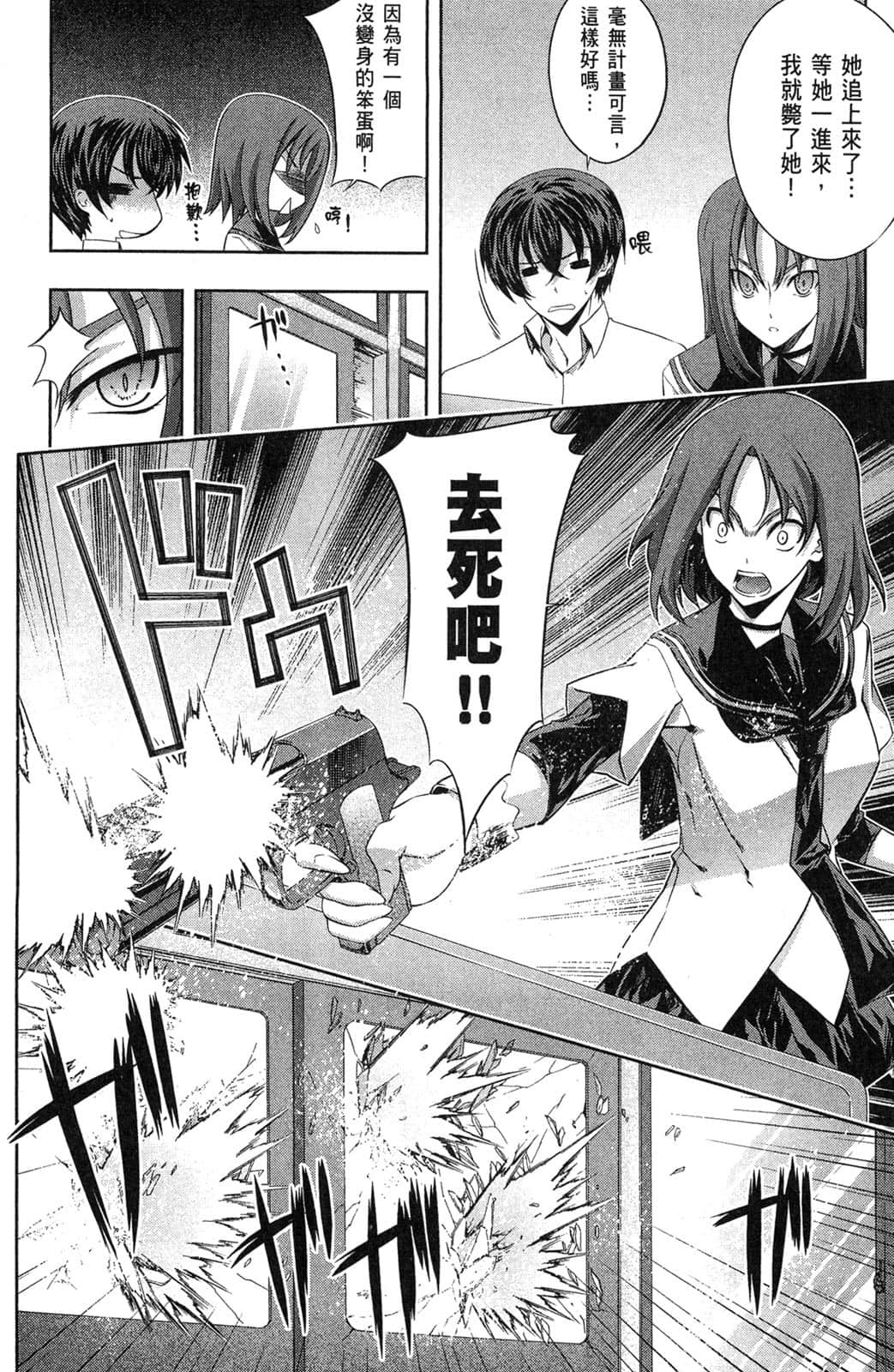 Page 126