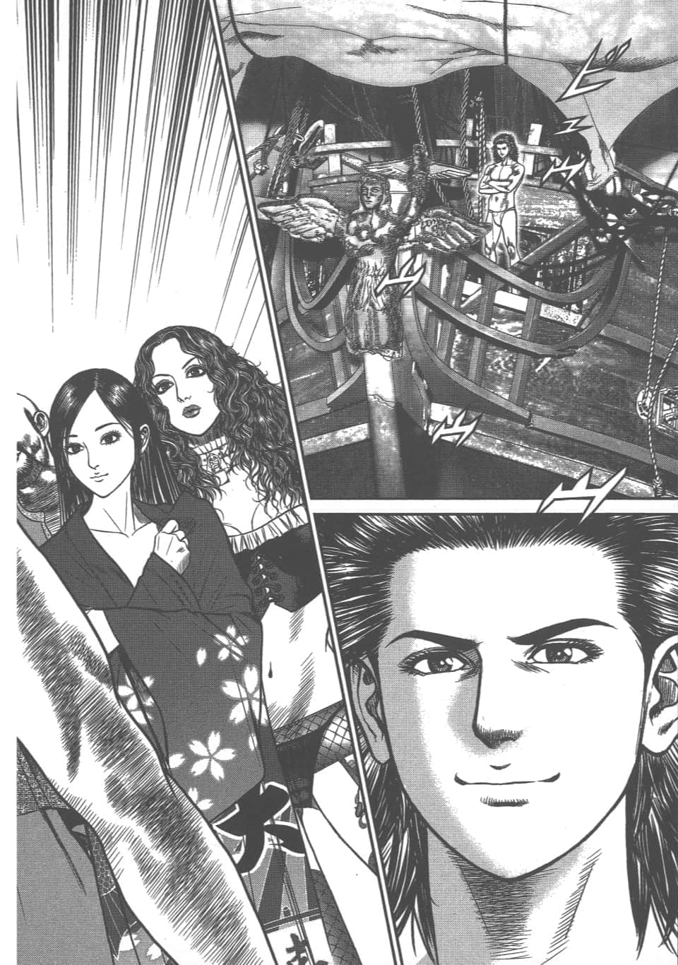 Page 118