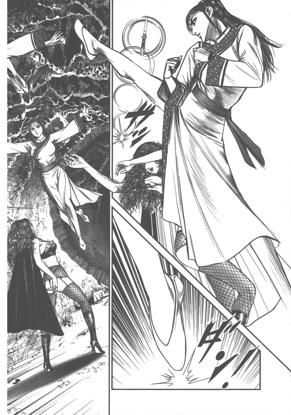 Page 188