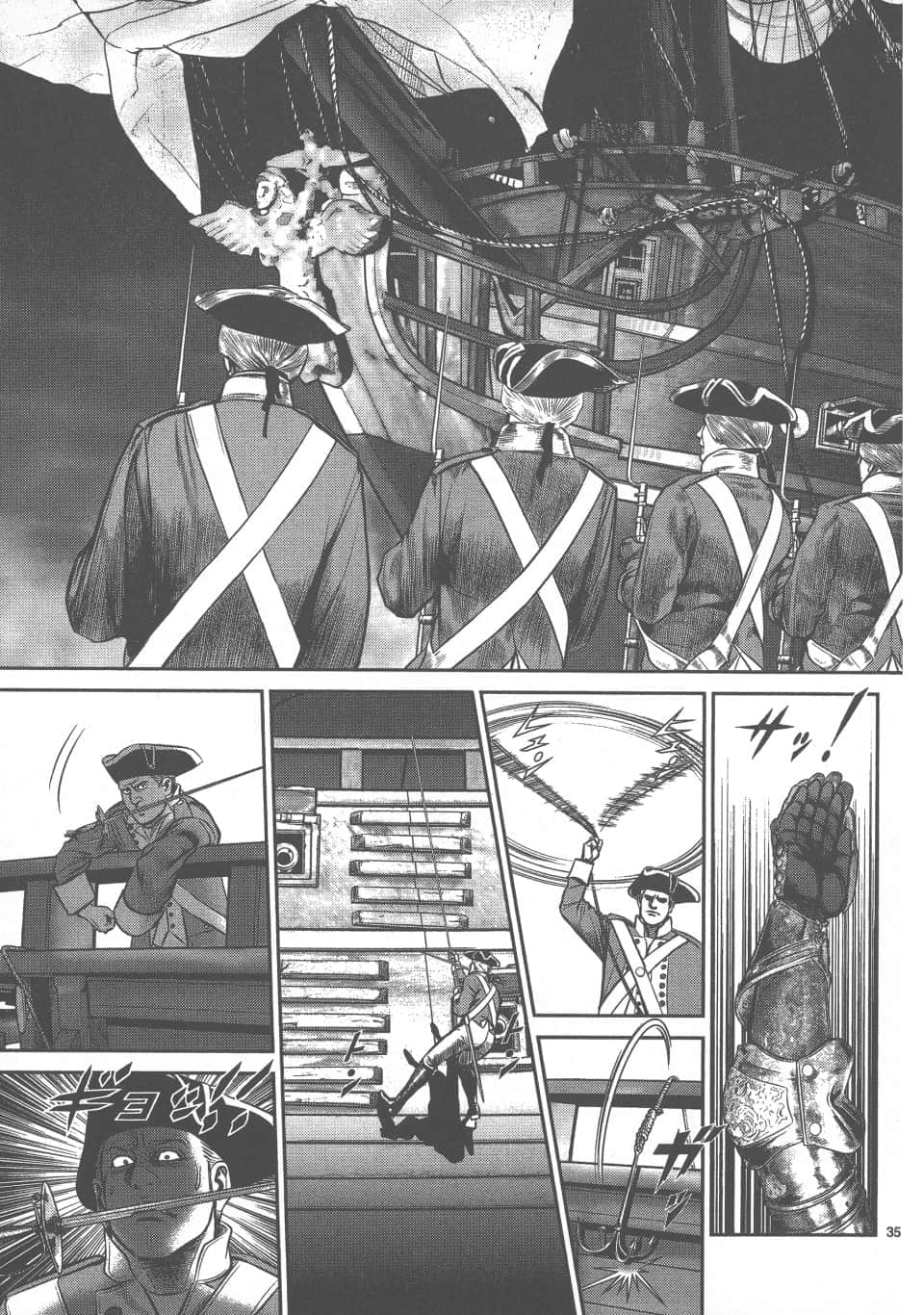 Page 119