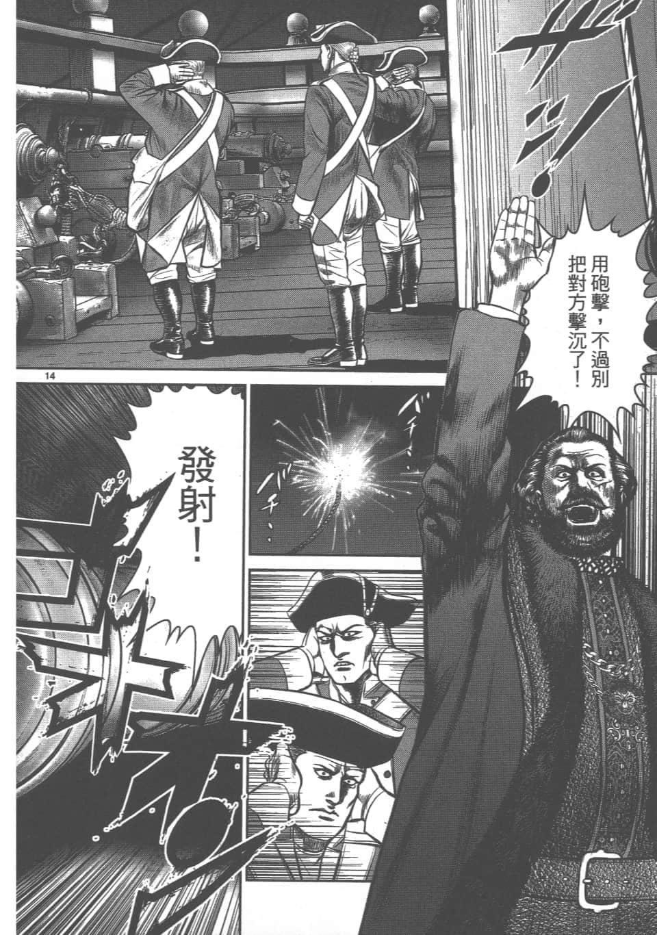 Page 178