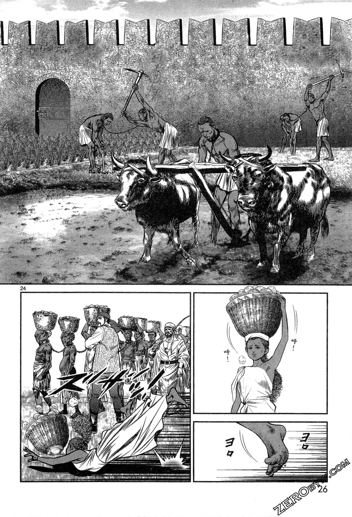 Page 30