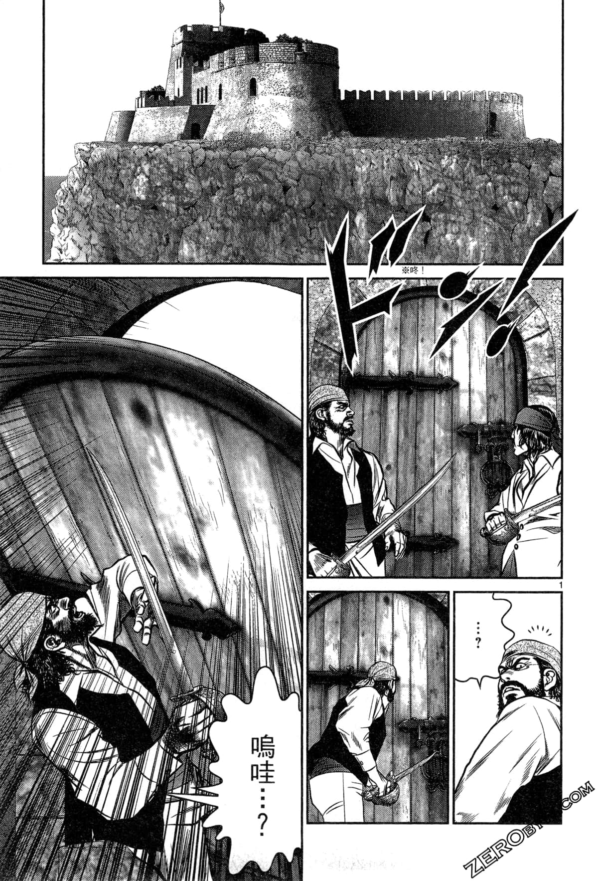 Page 43