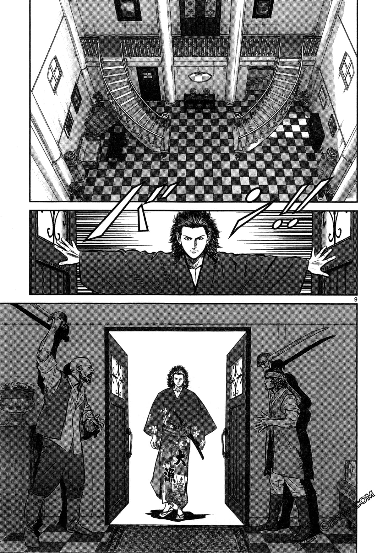 Page 51