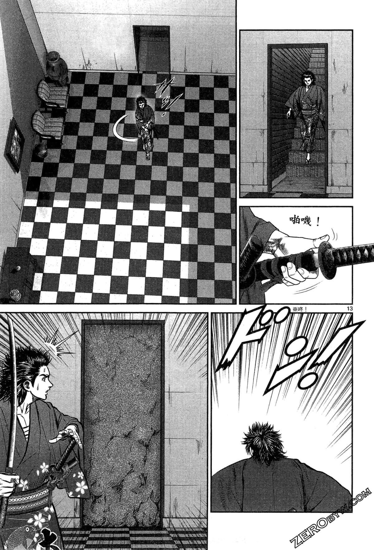 Page 55