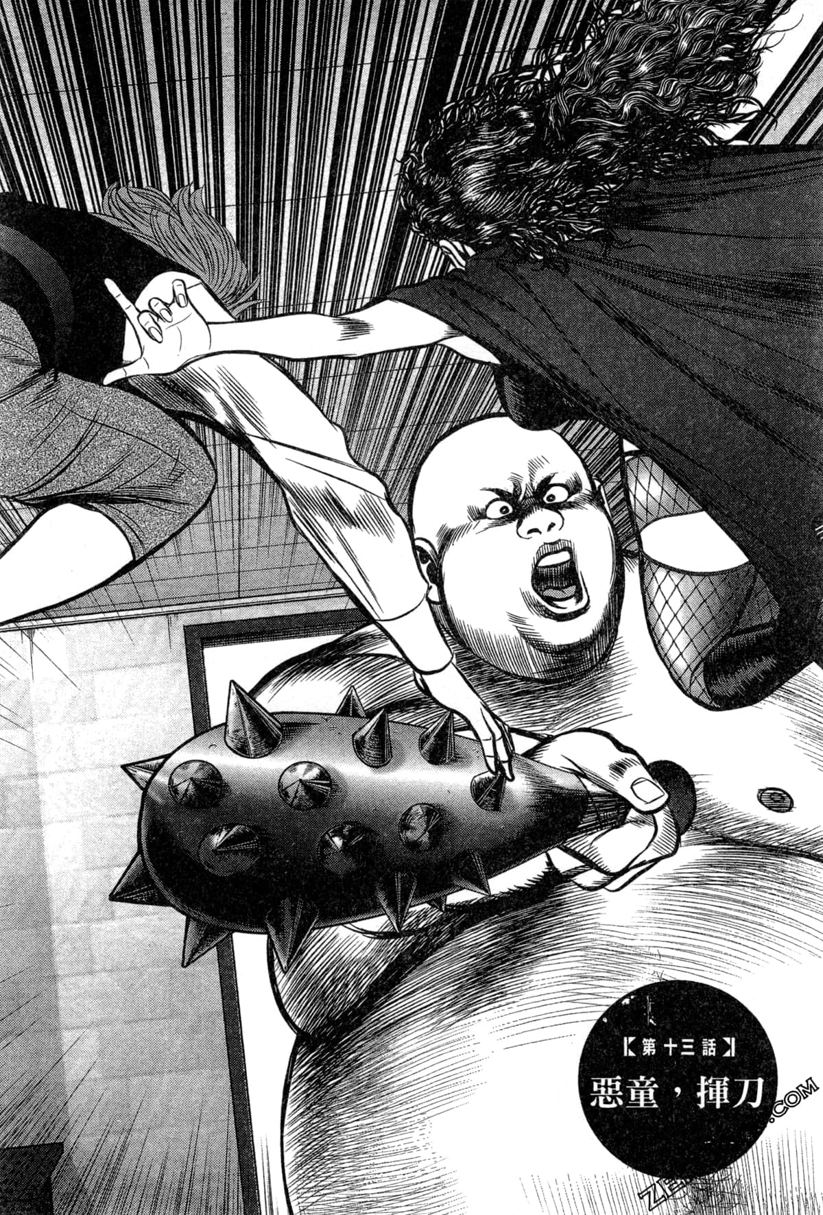 Page 68