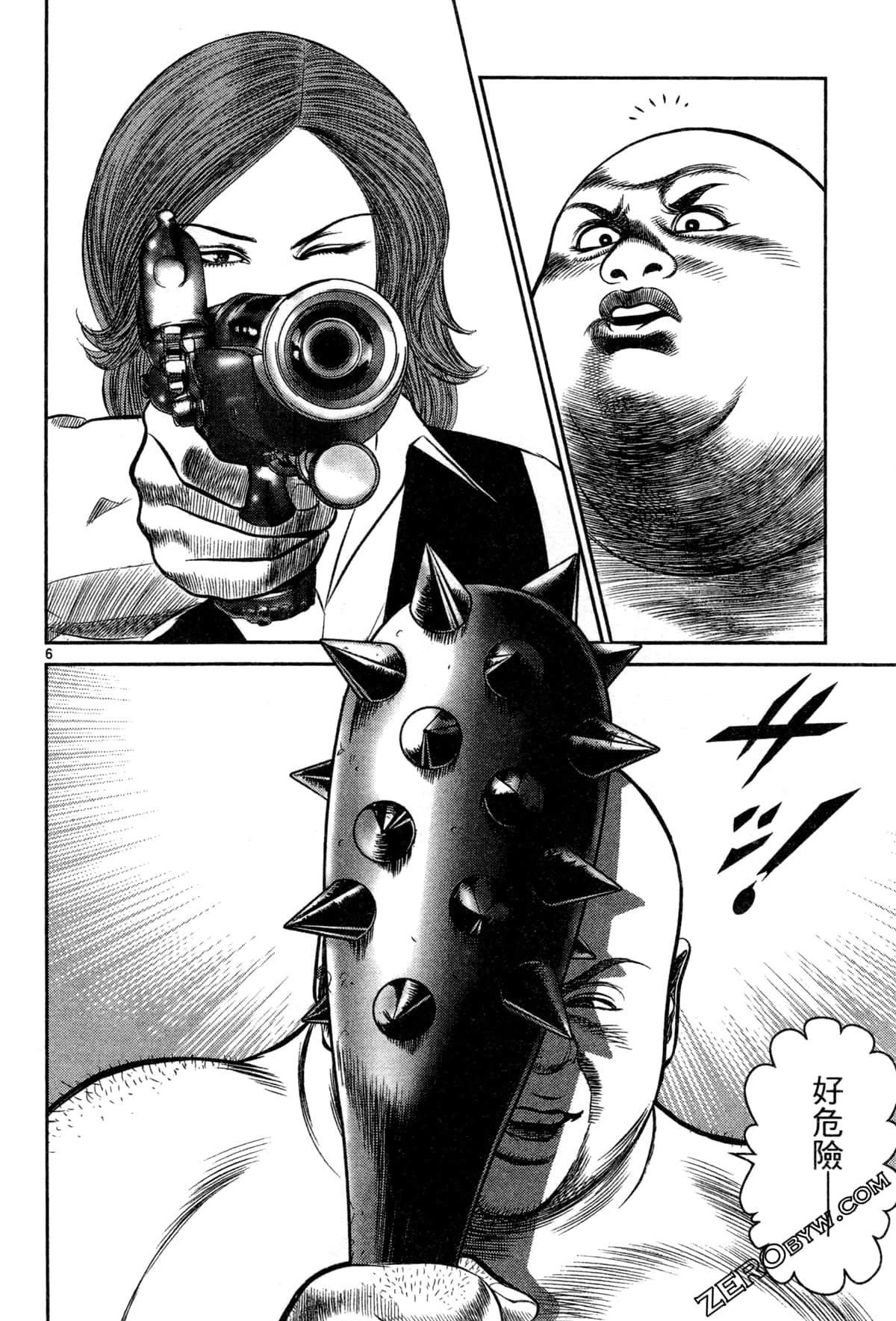 Page 72