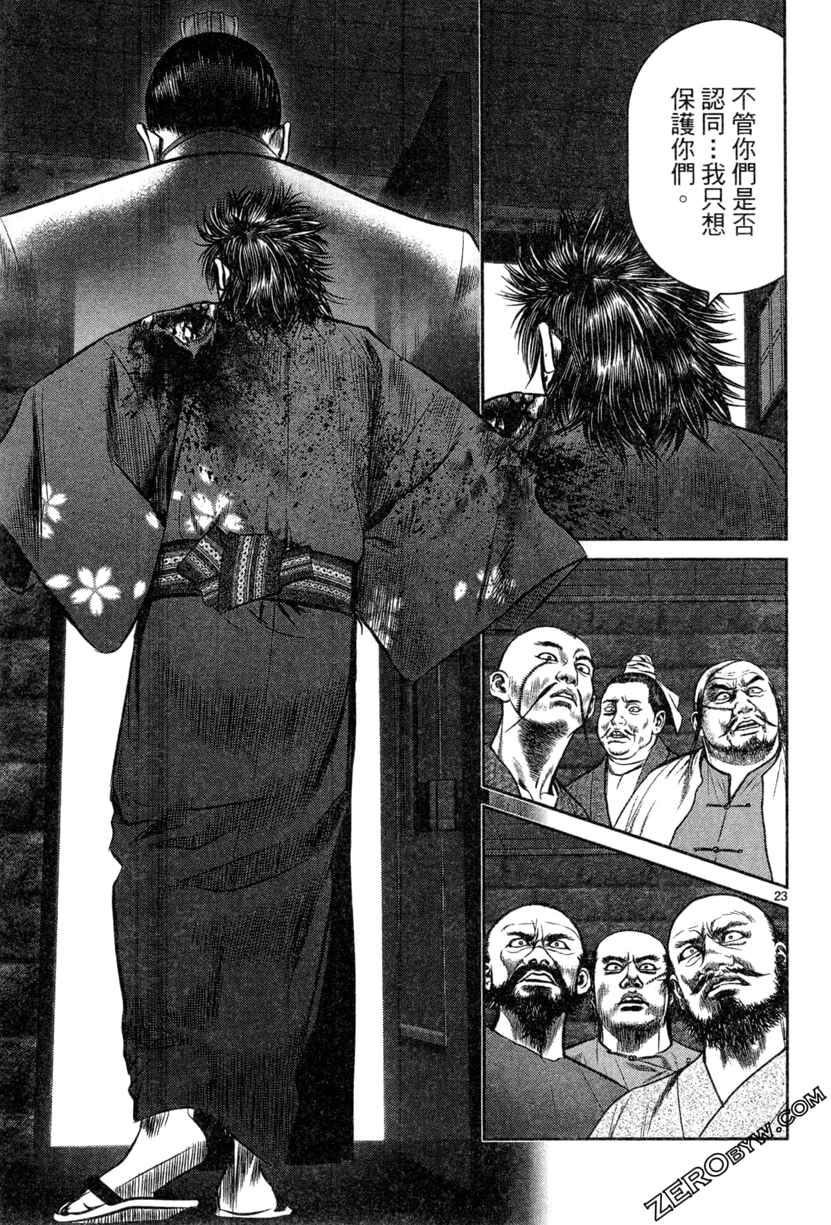 Page 89