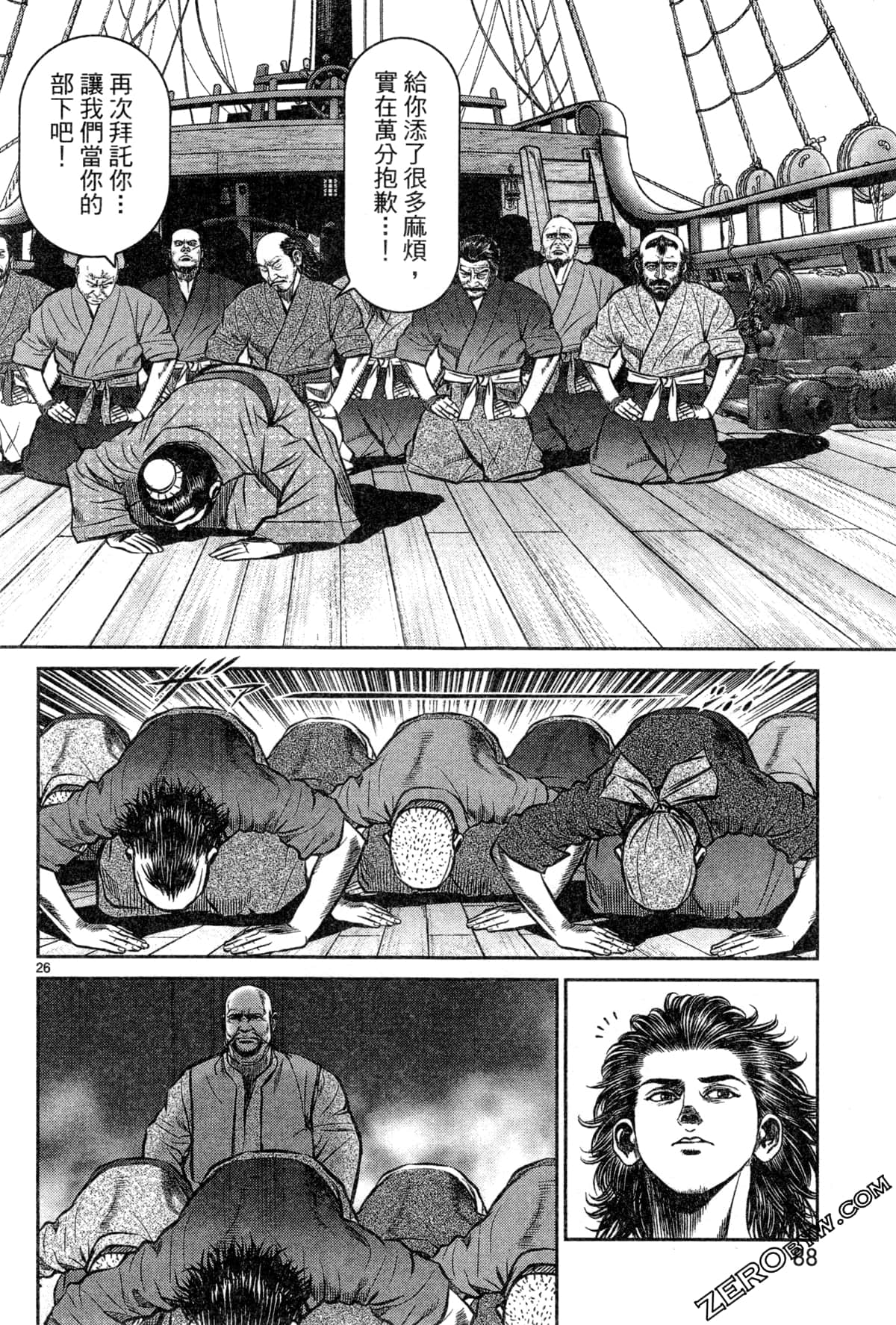Page 92