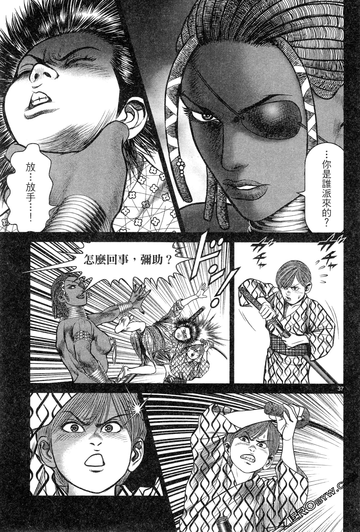 Page 135