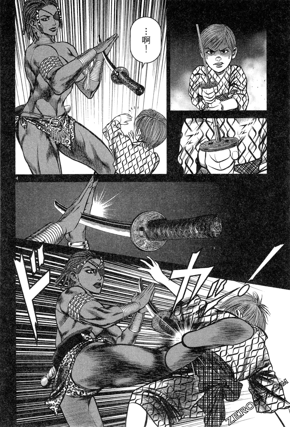 Page 146