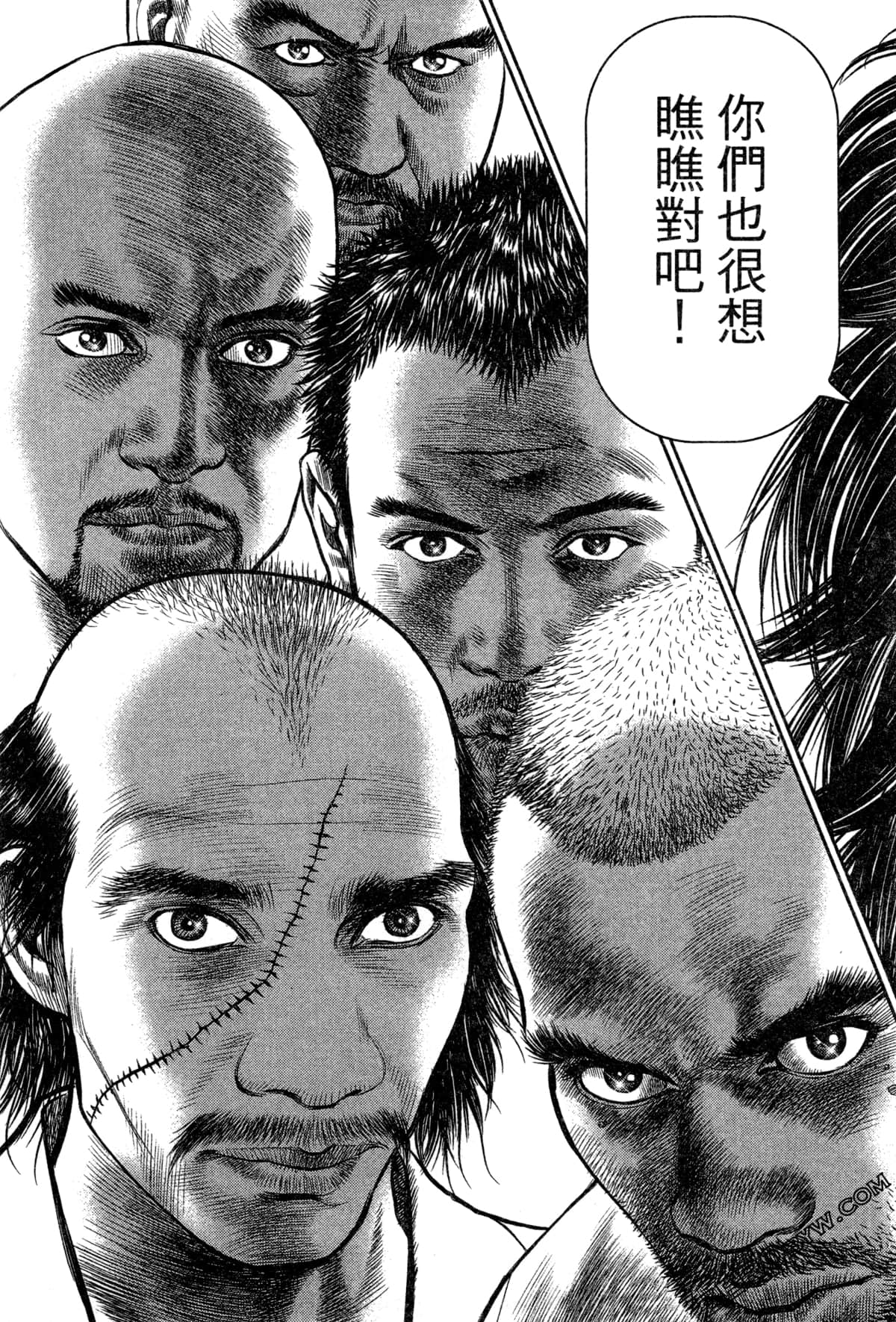 Page 173