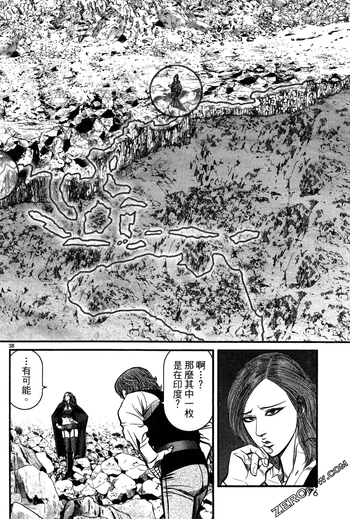 Page 180