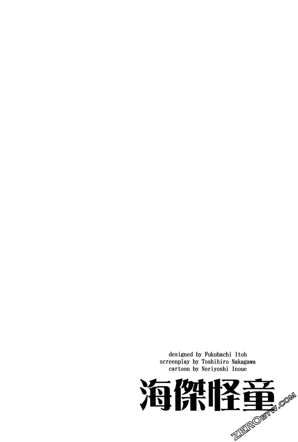 Page 188