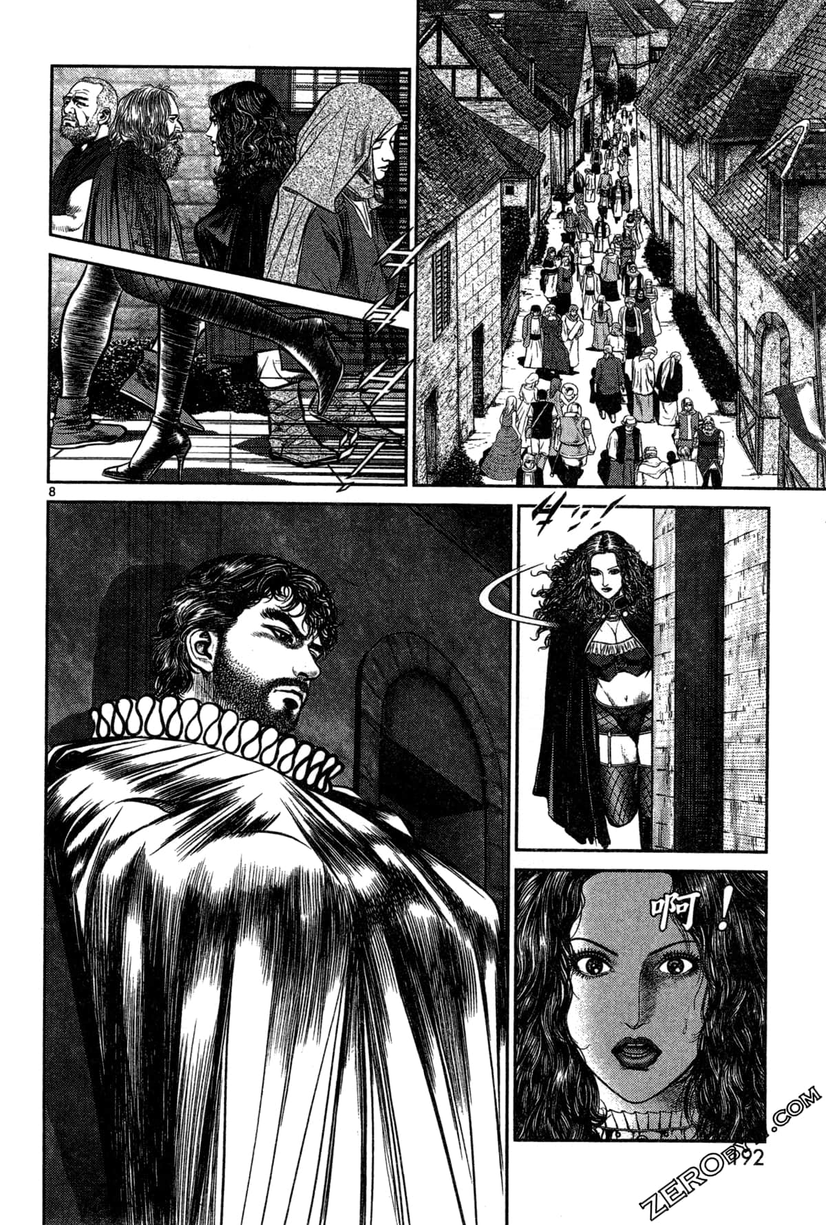 Page 196