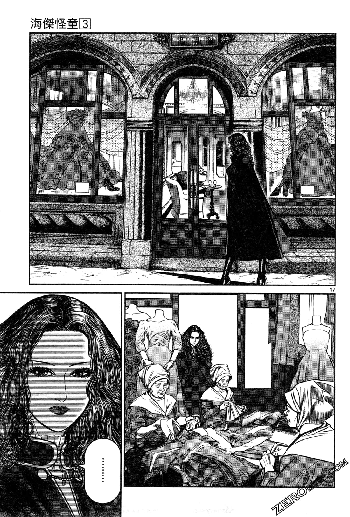 Page 205