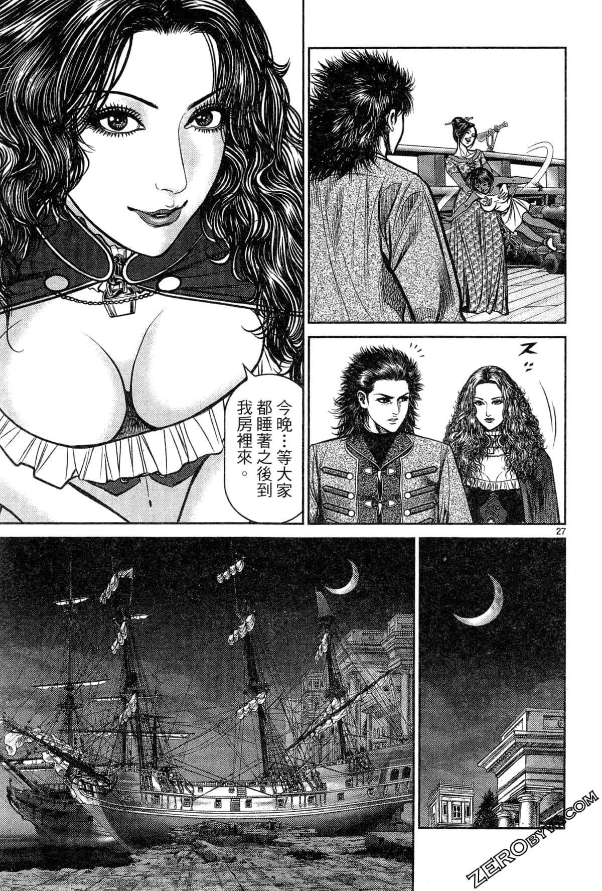 Page 215
