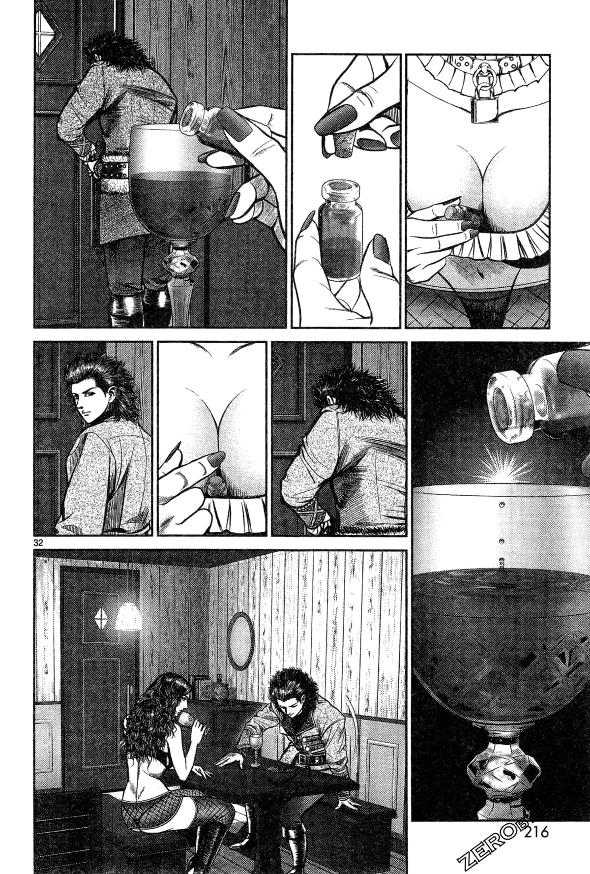 Page 220