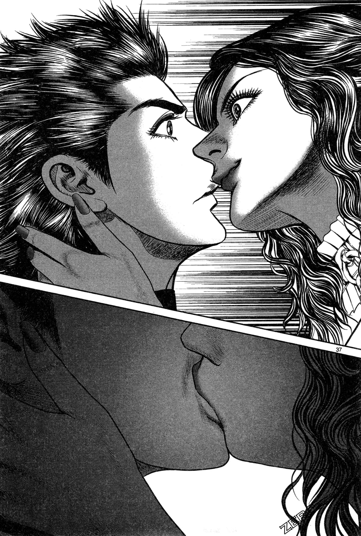 Page 225