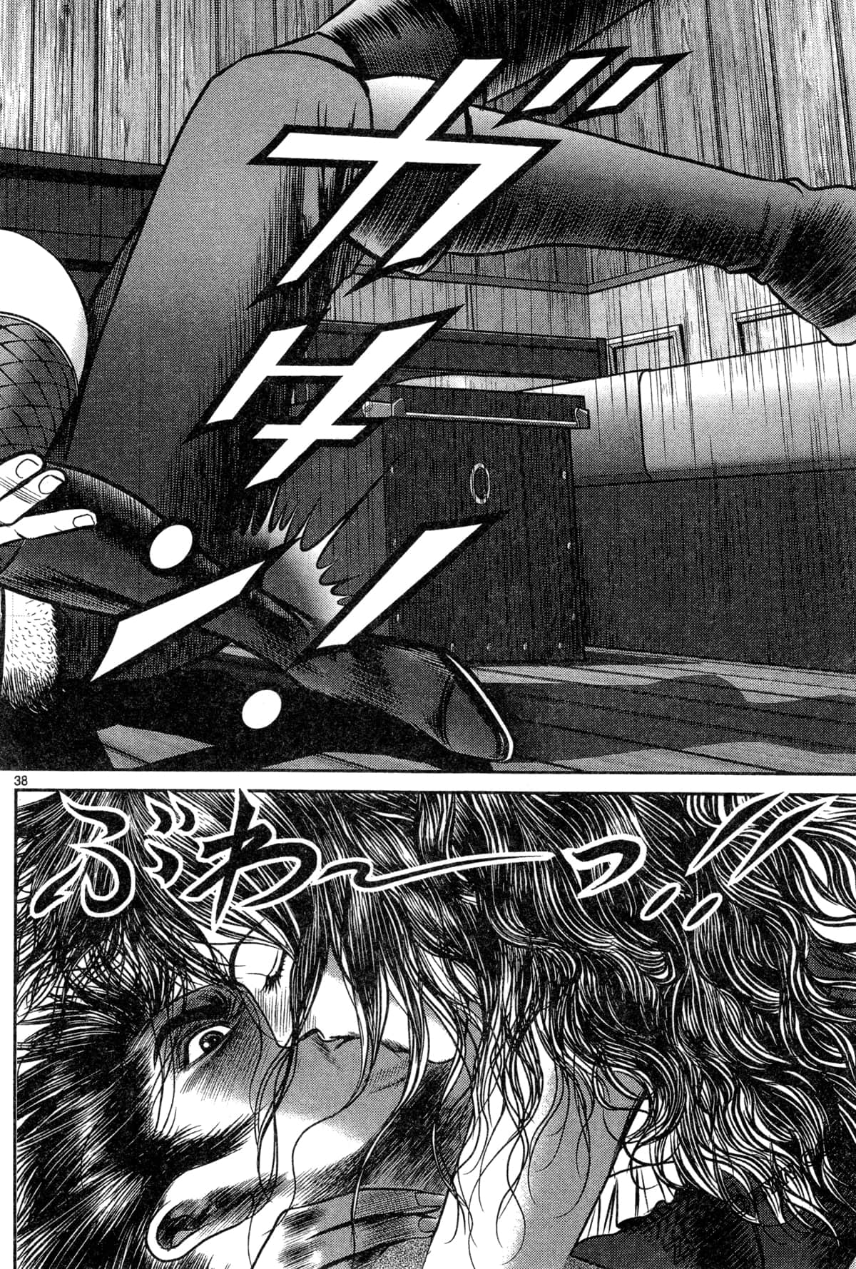 Page 226