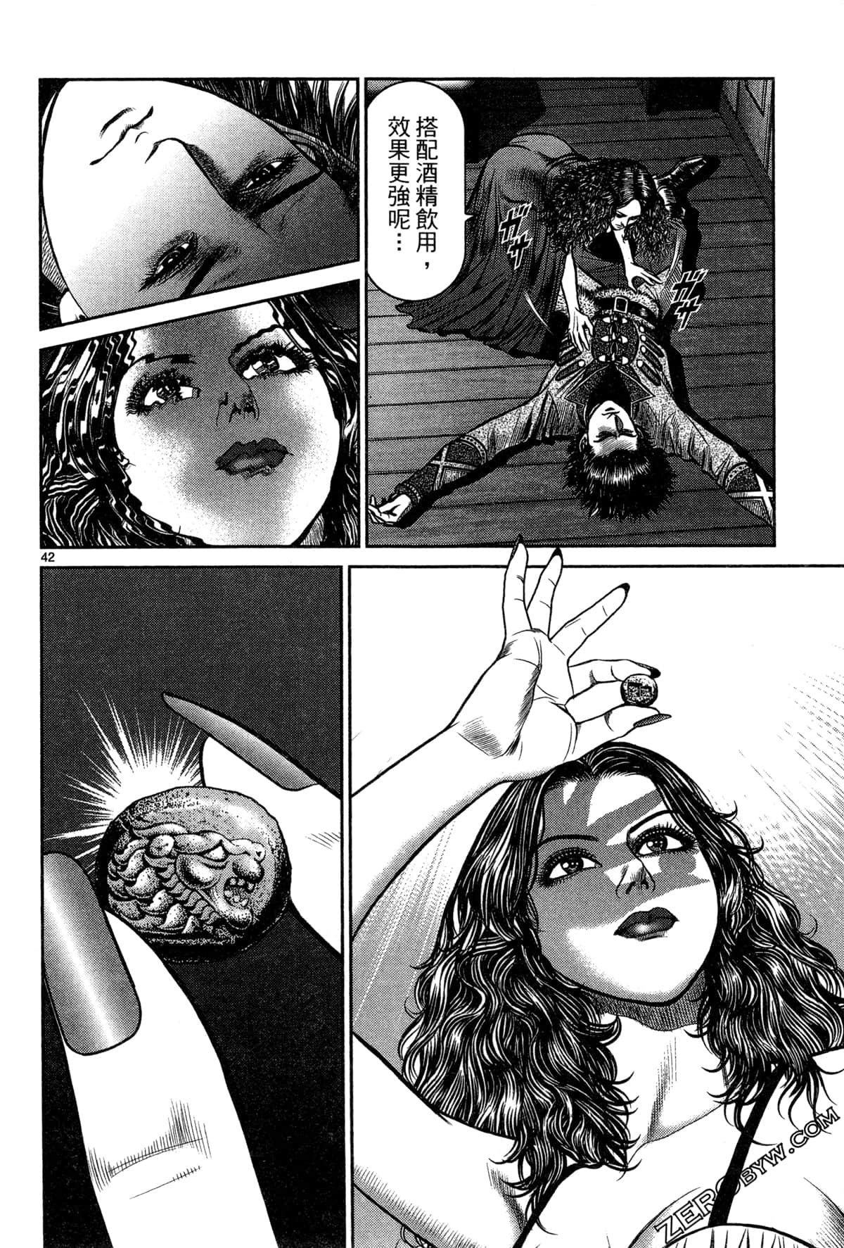 Page 230