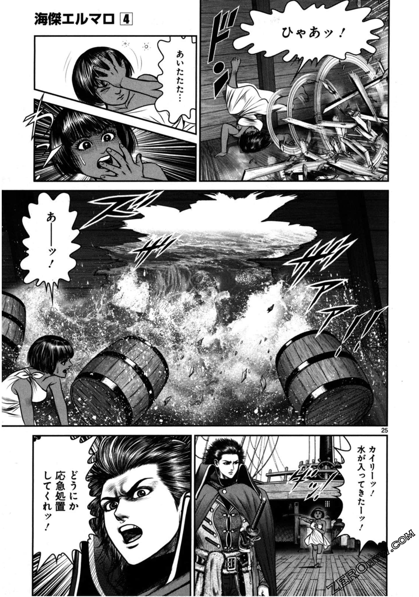 Page 28