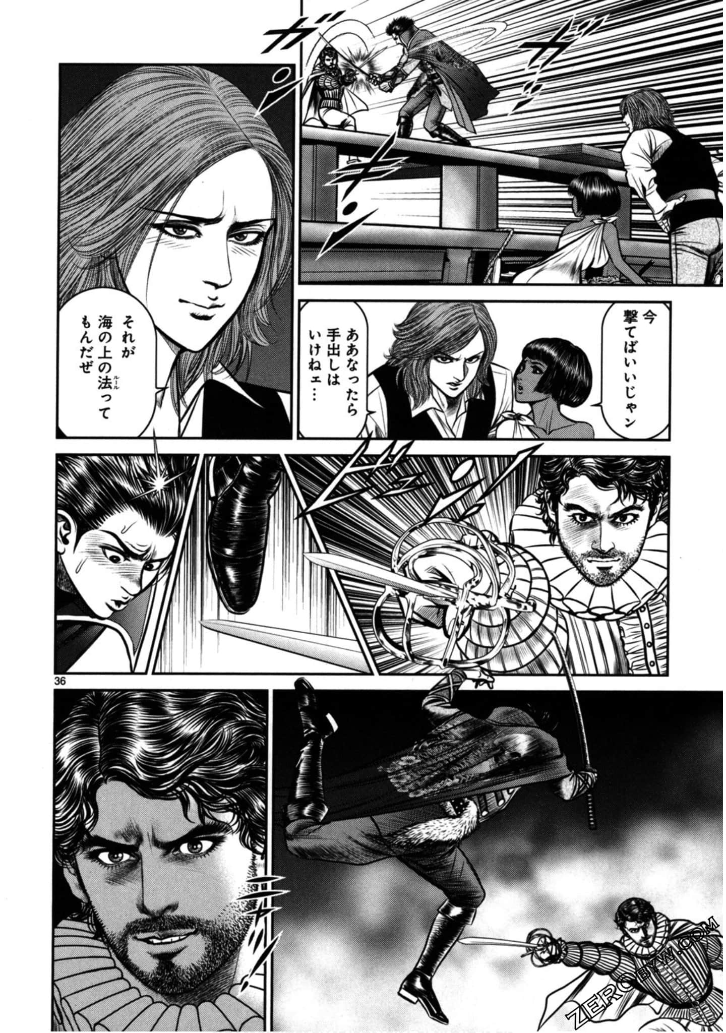Page 39