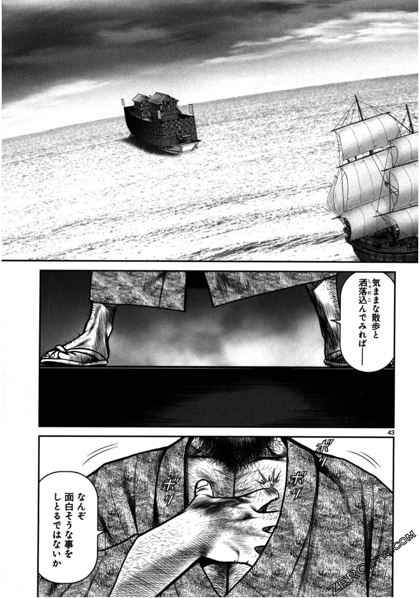 Page 46