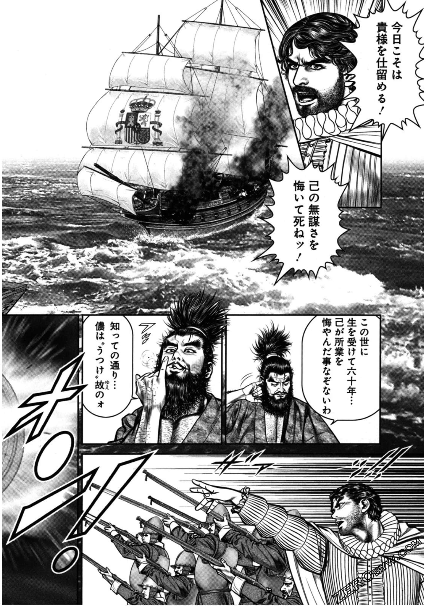 Page 55
