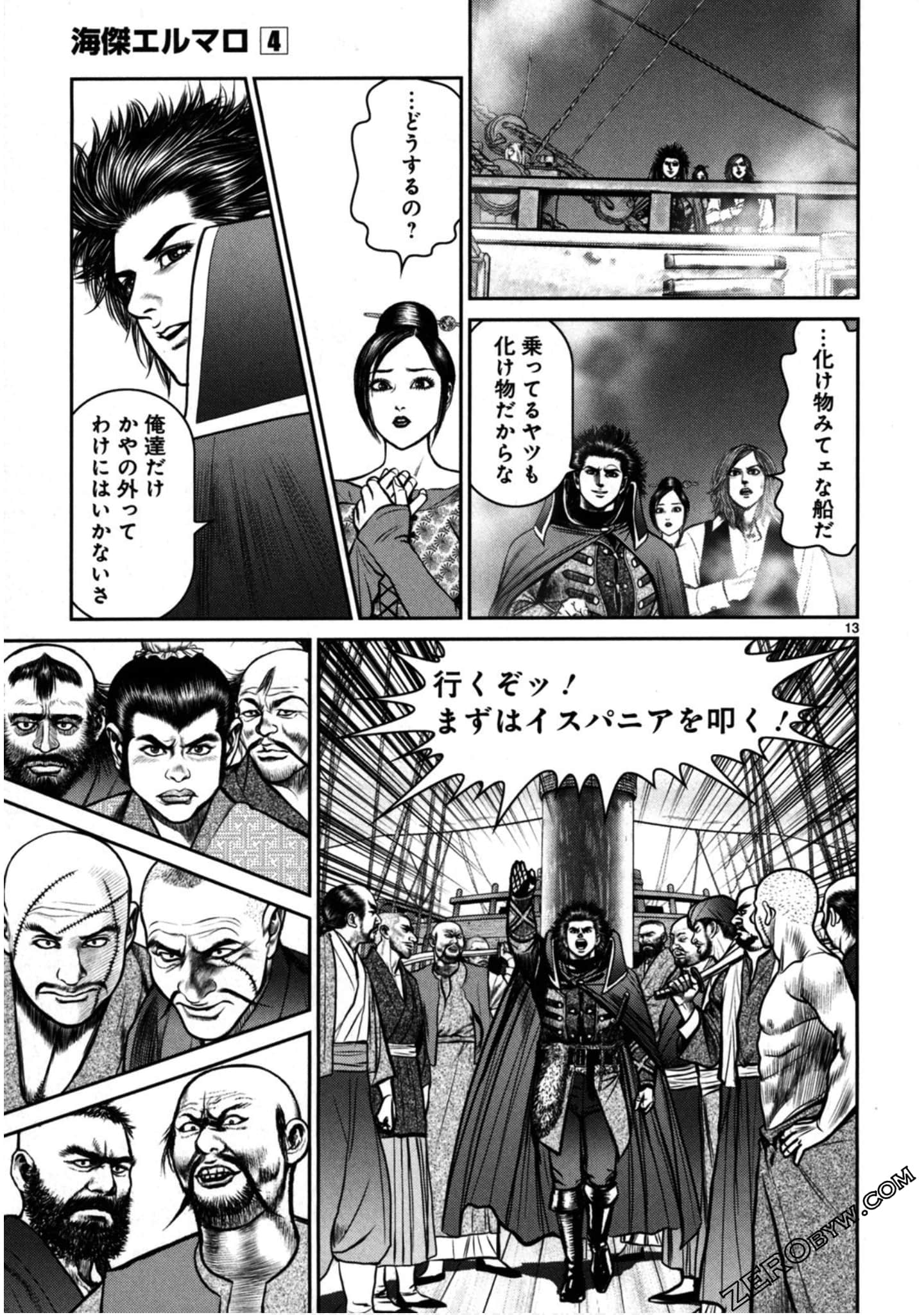 Page 60