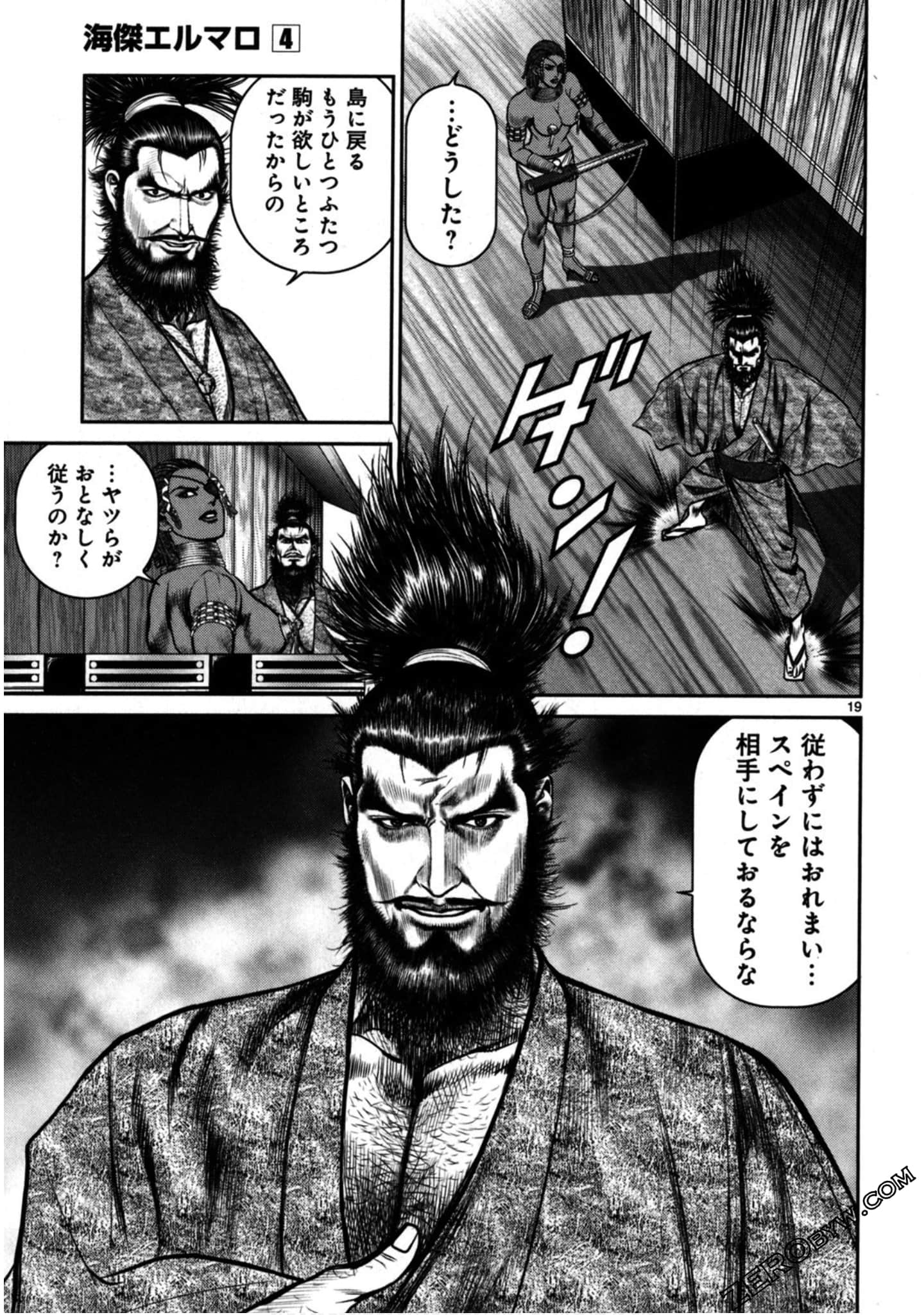 Page 66