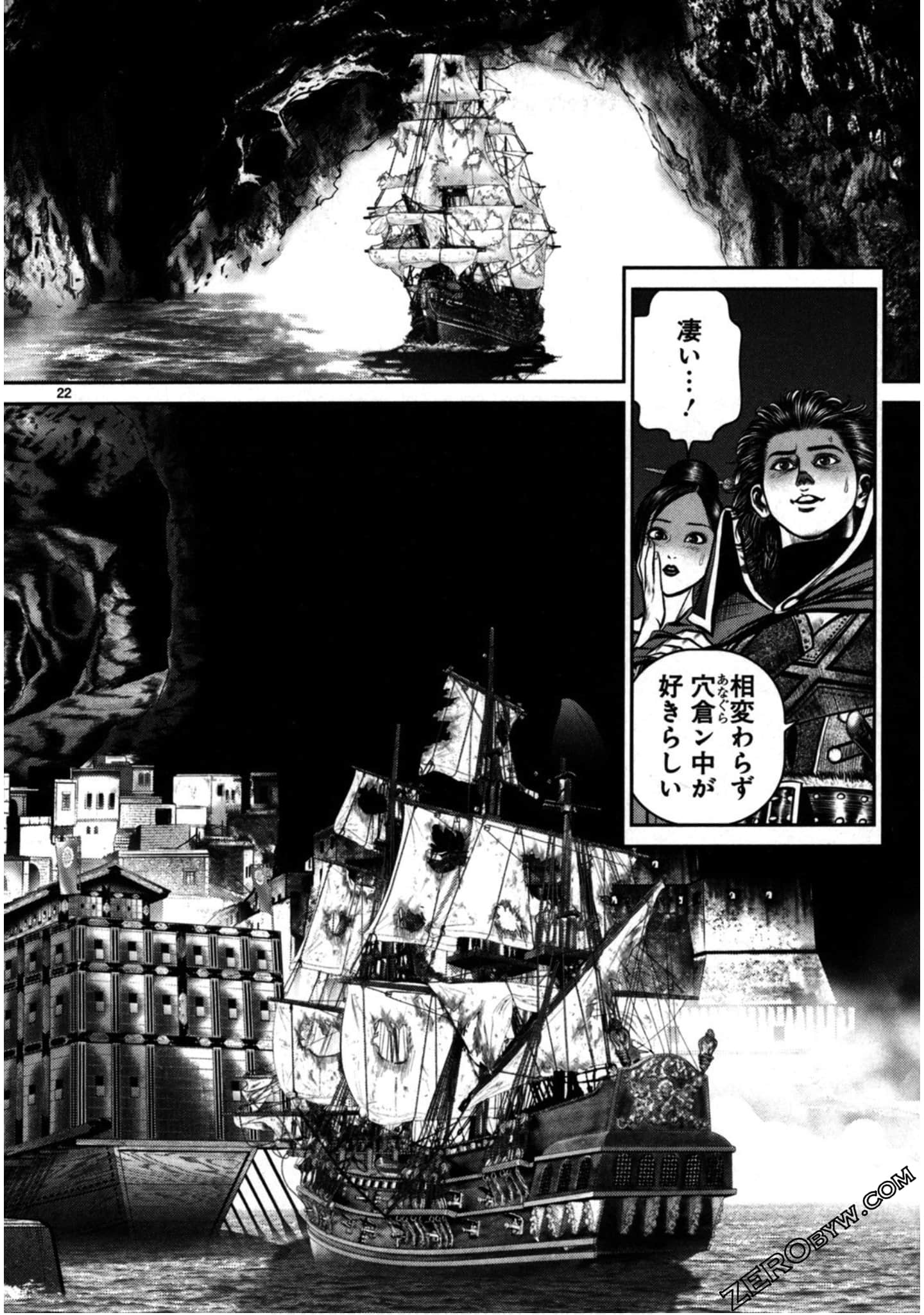 Page 69