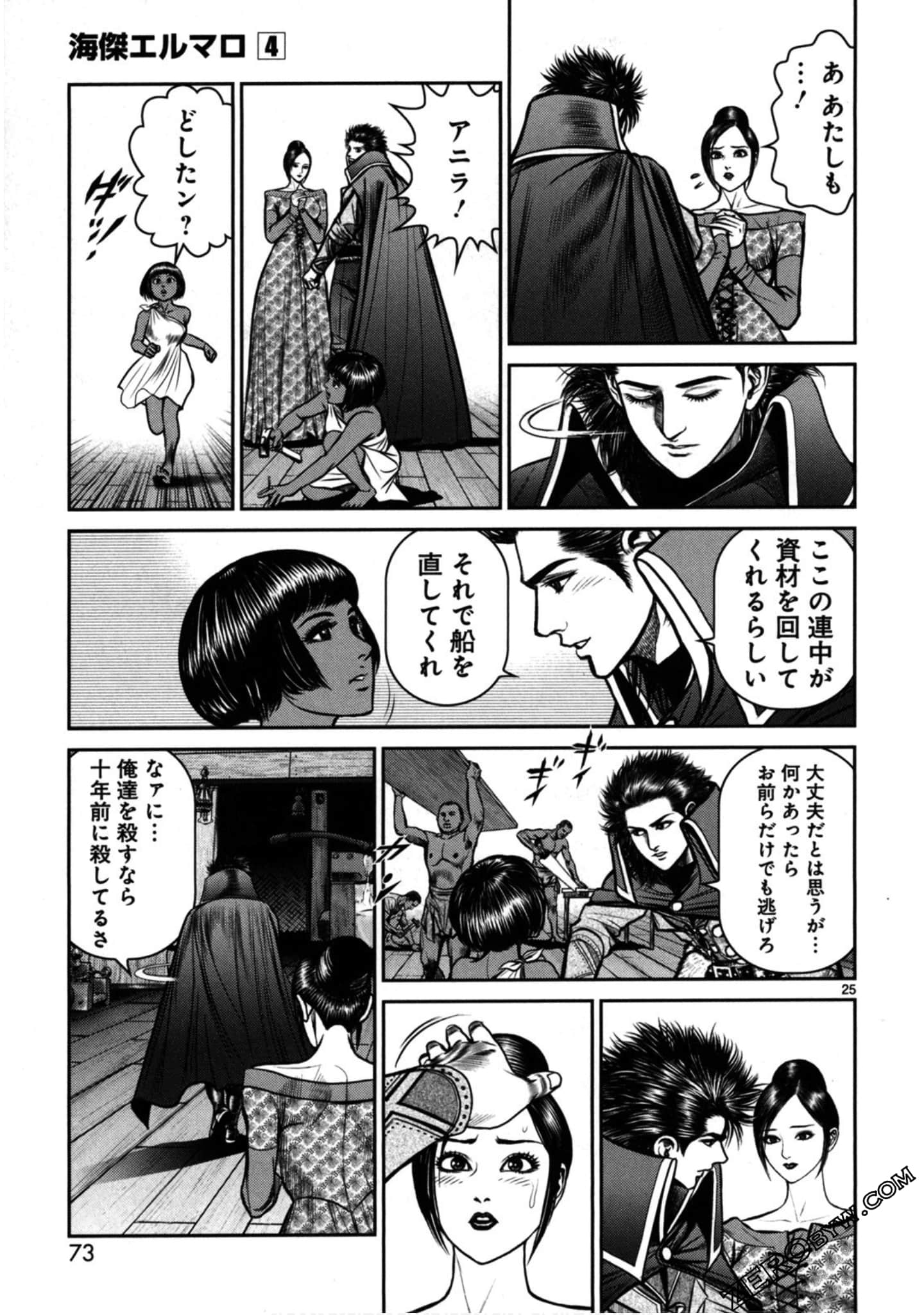 Page 72