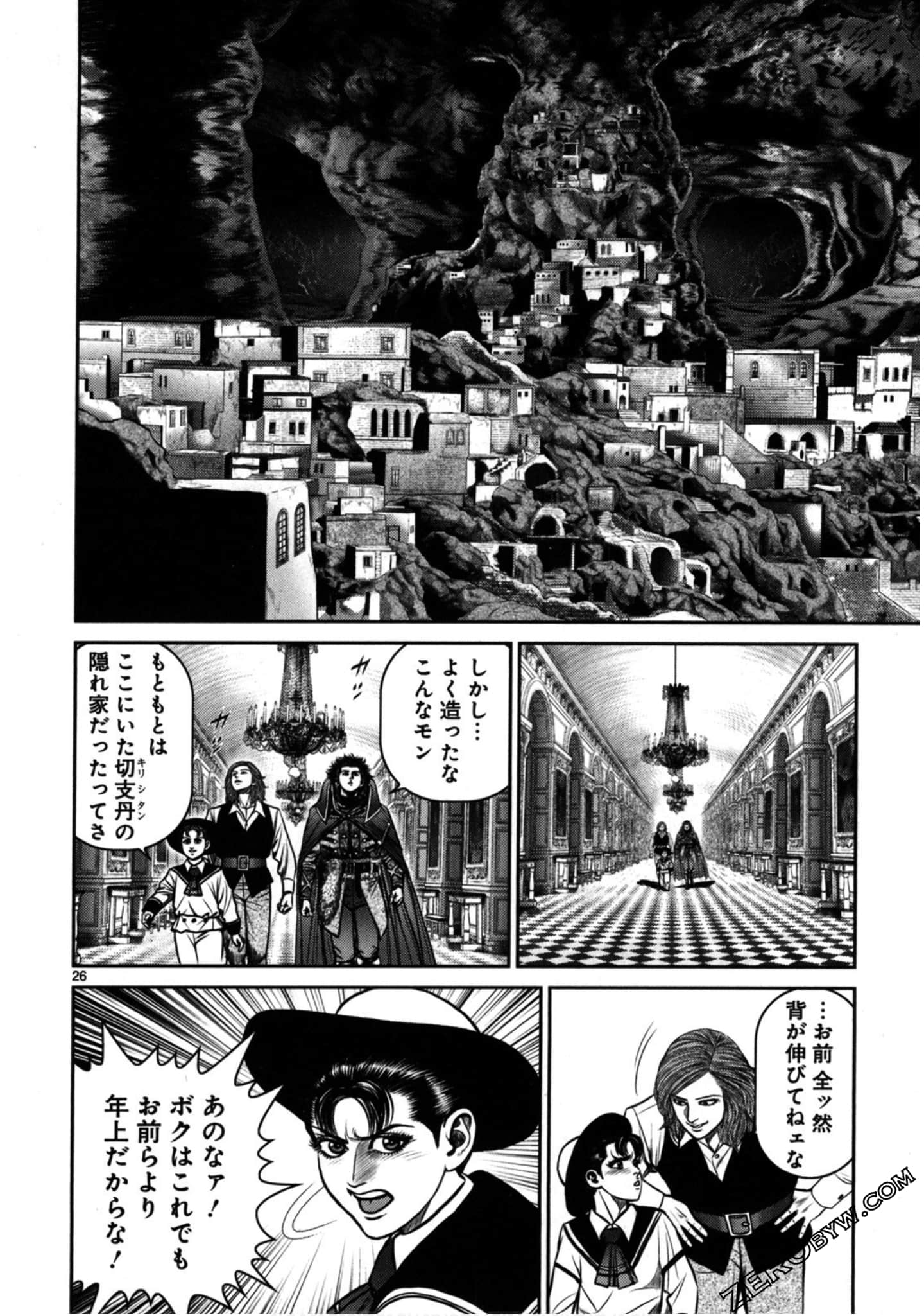 Page 73