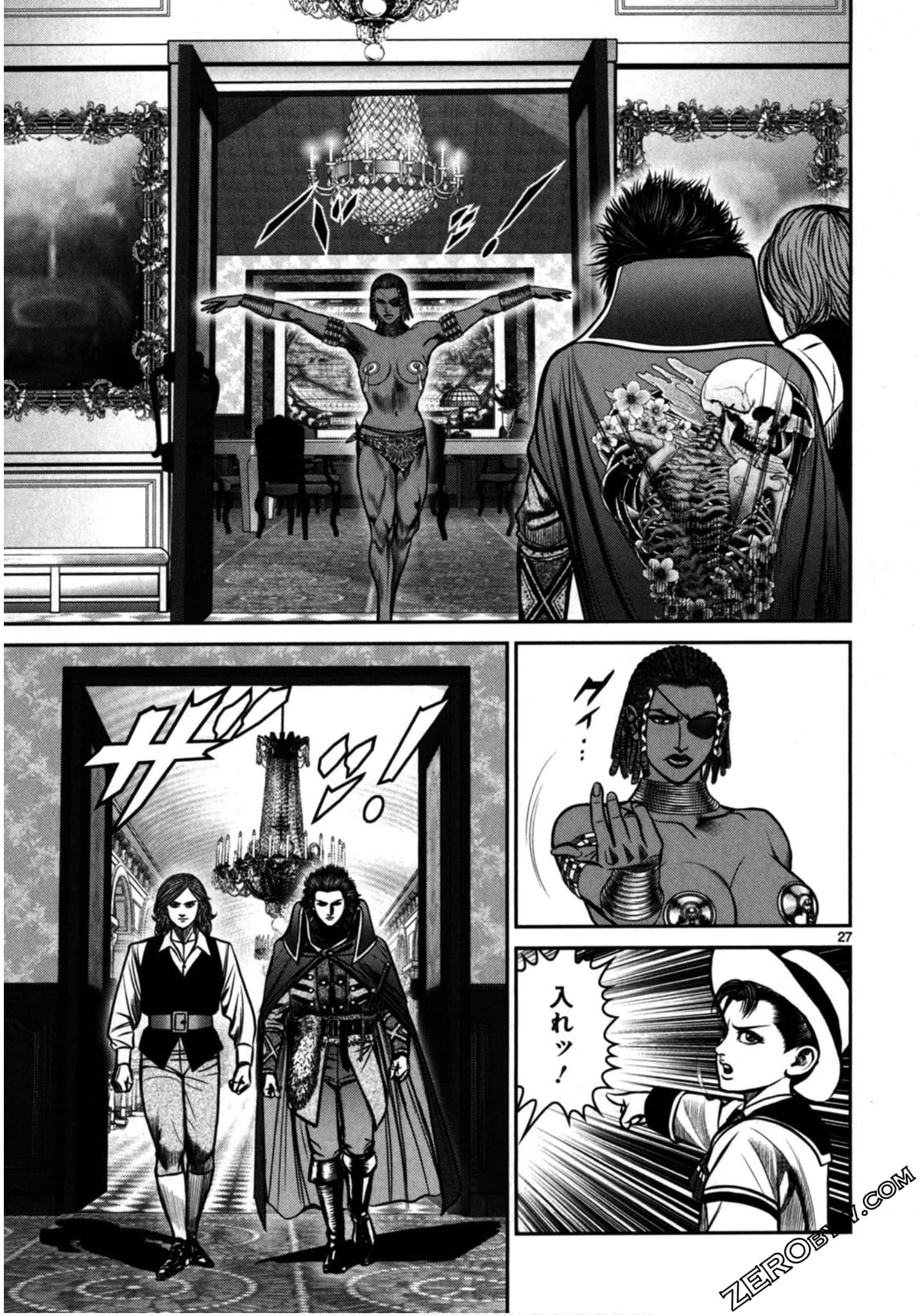 Page 74