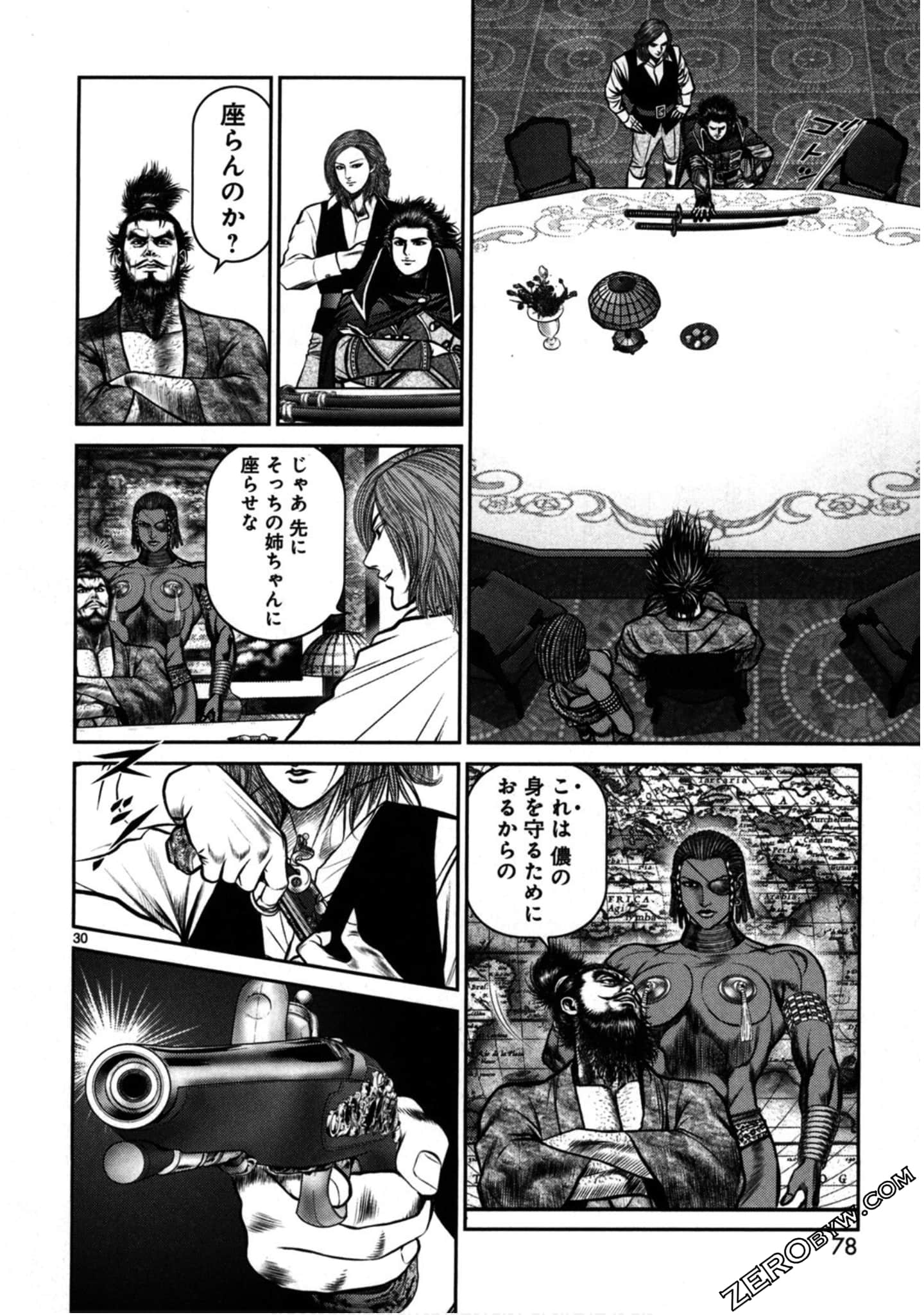 Page 77