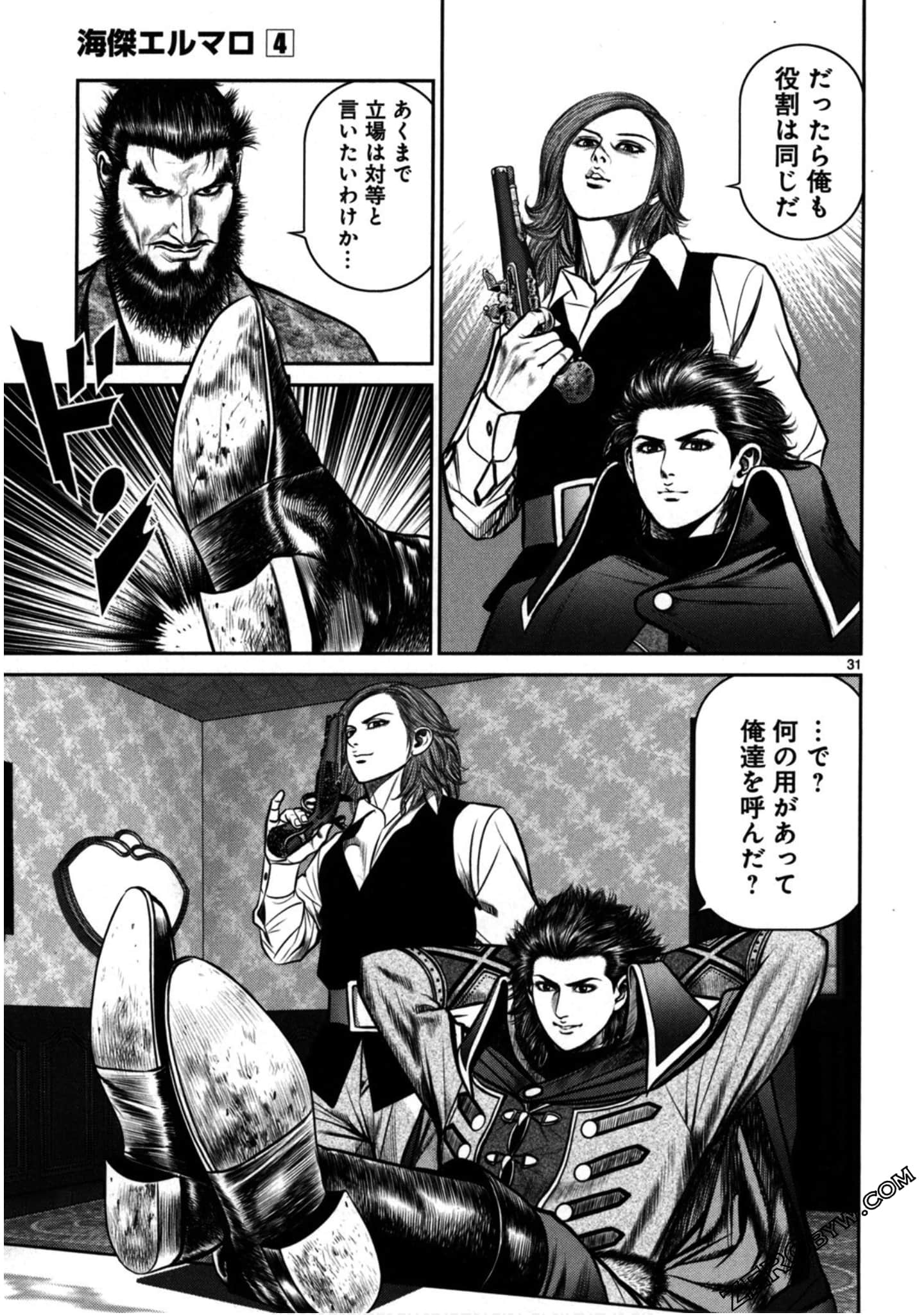 Page 78