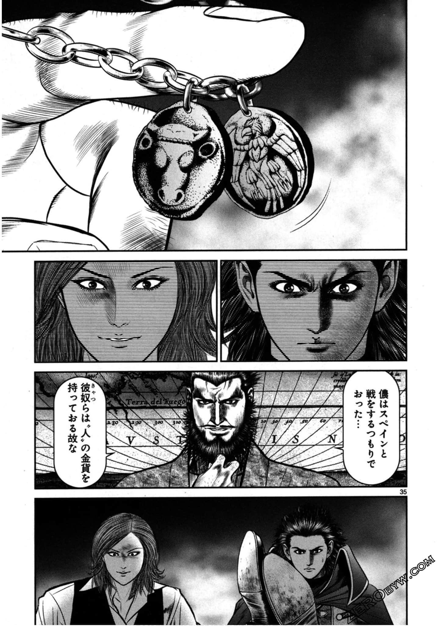 Page 82