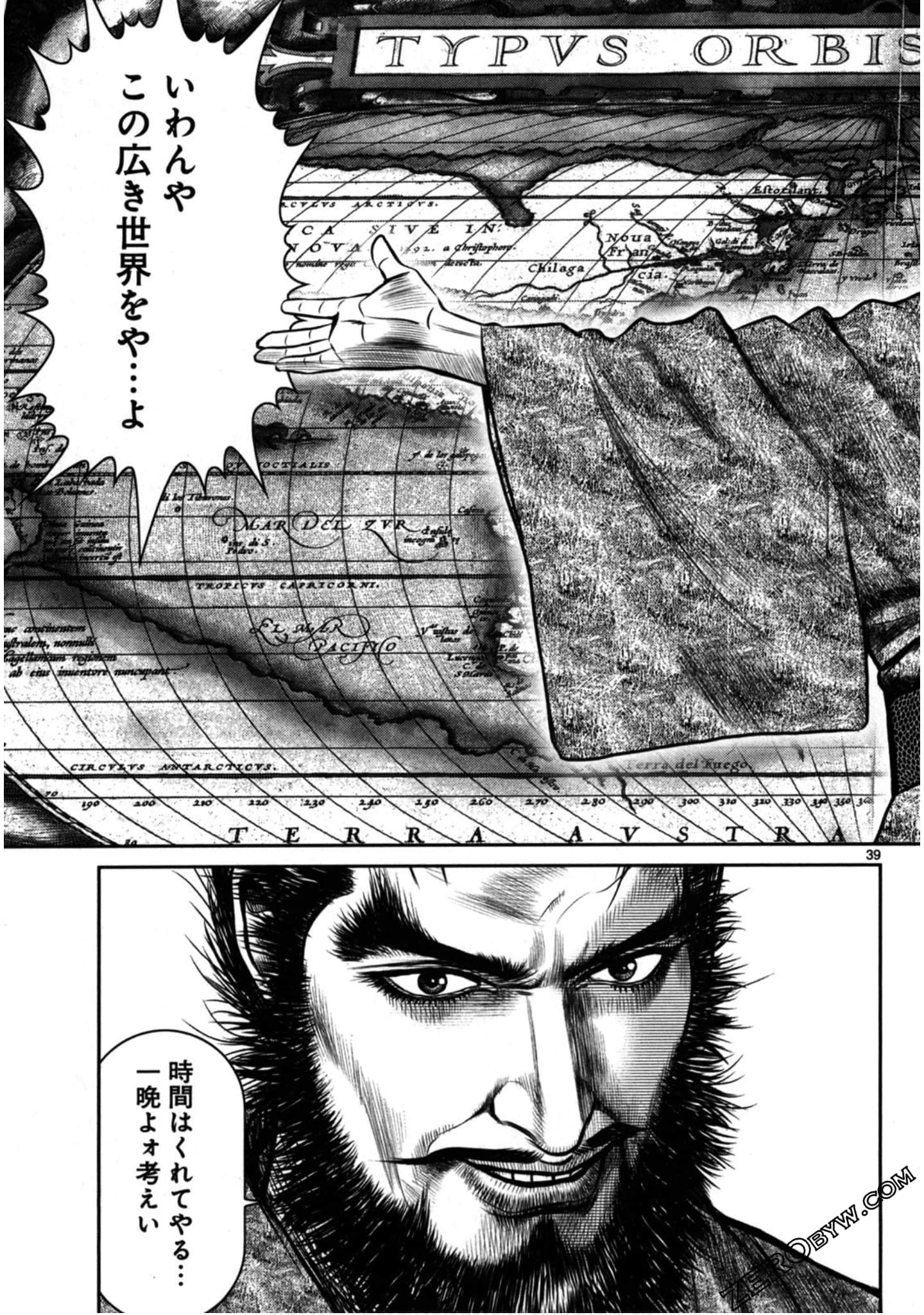 Page 86