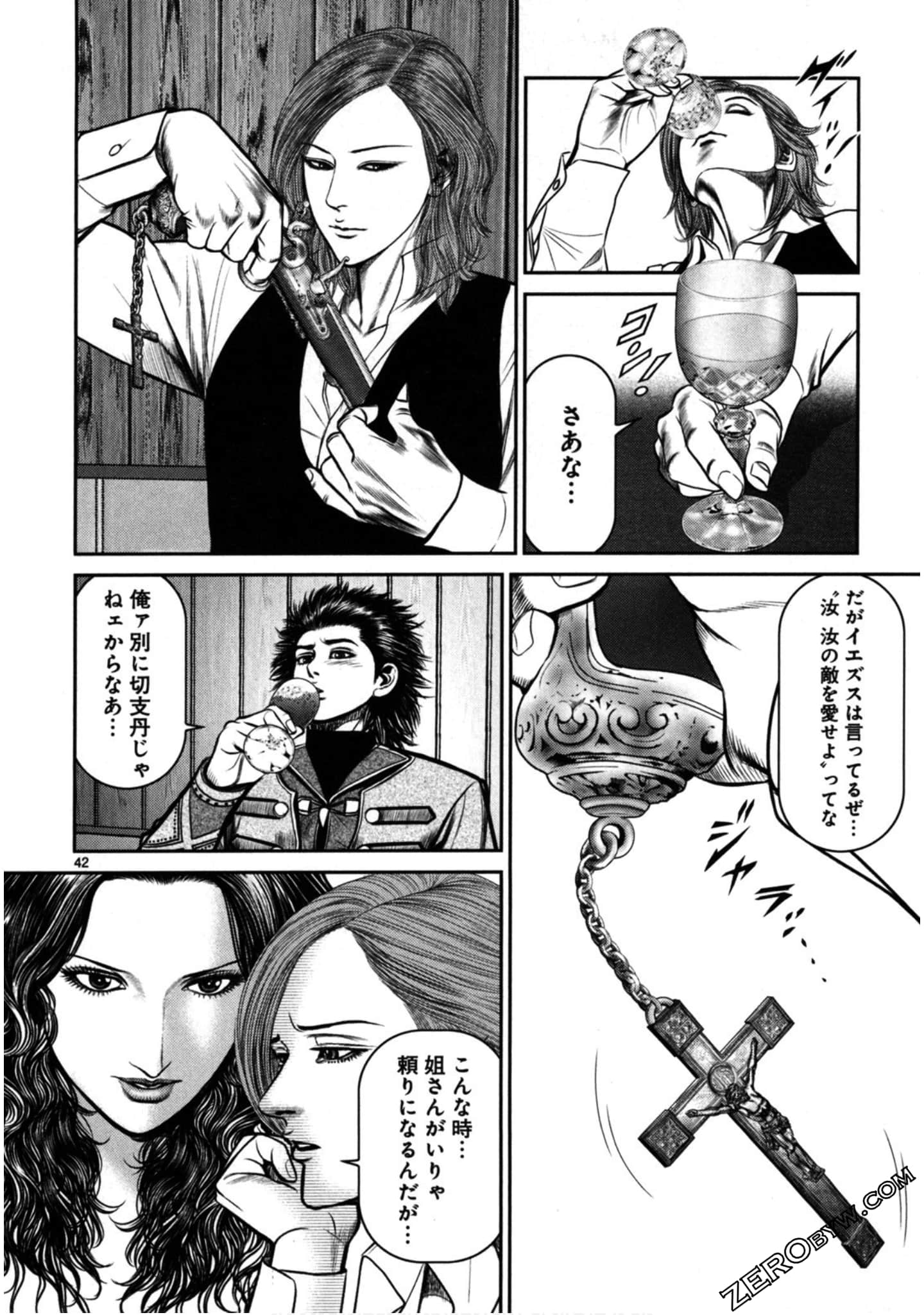 Page 89