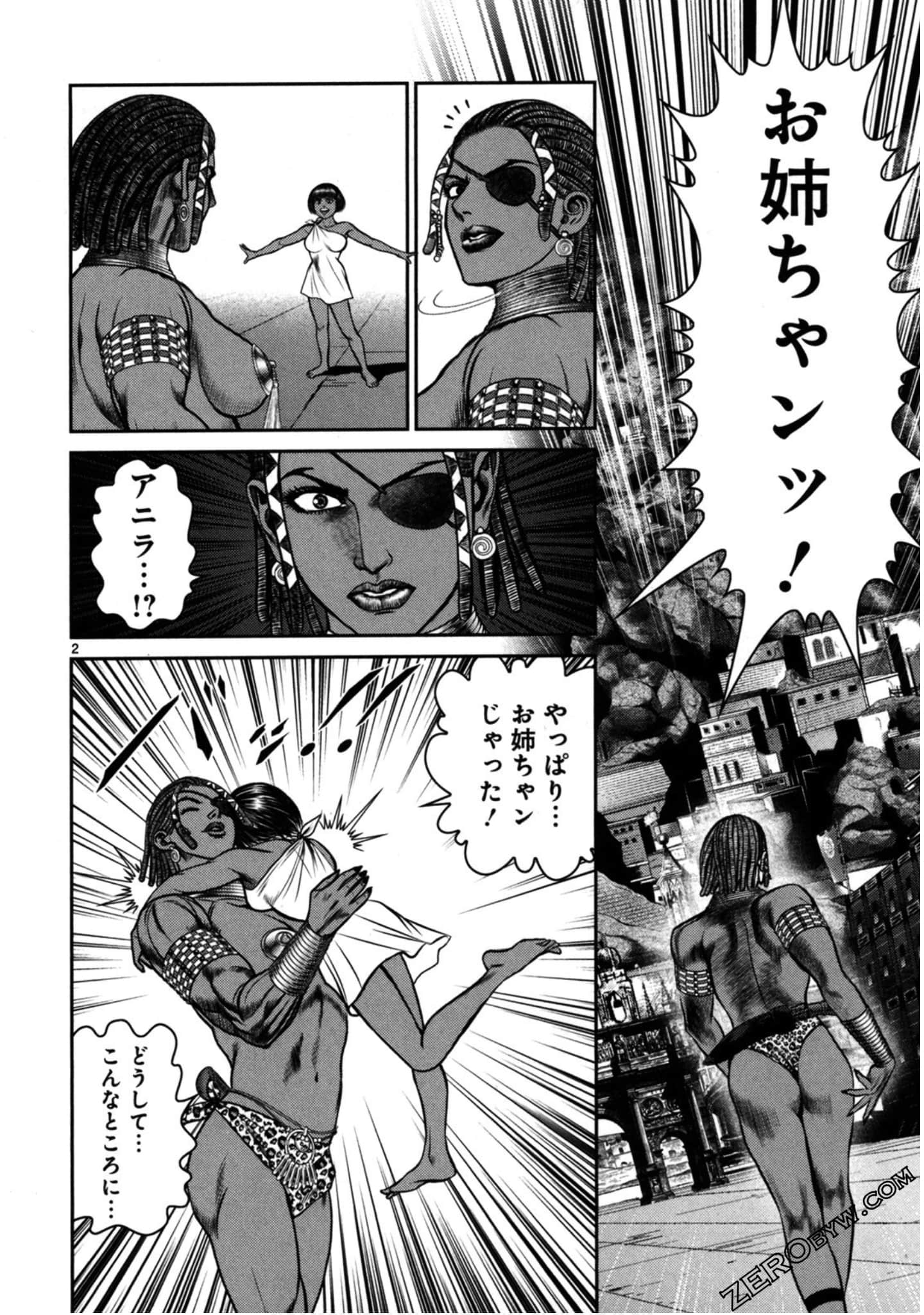Page 95
