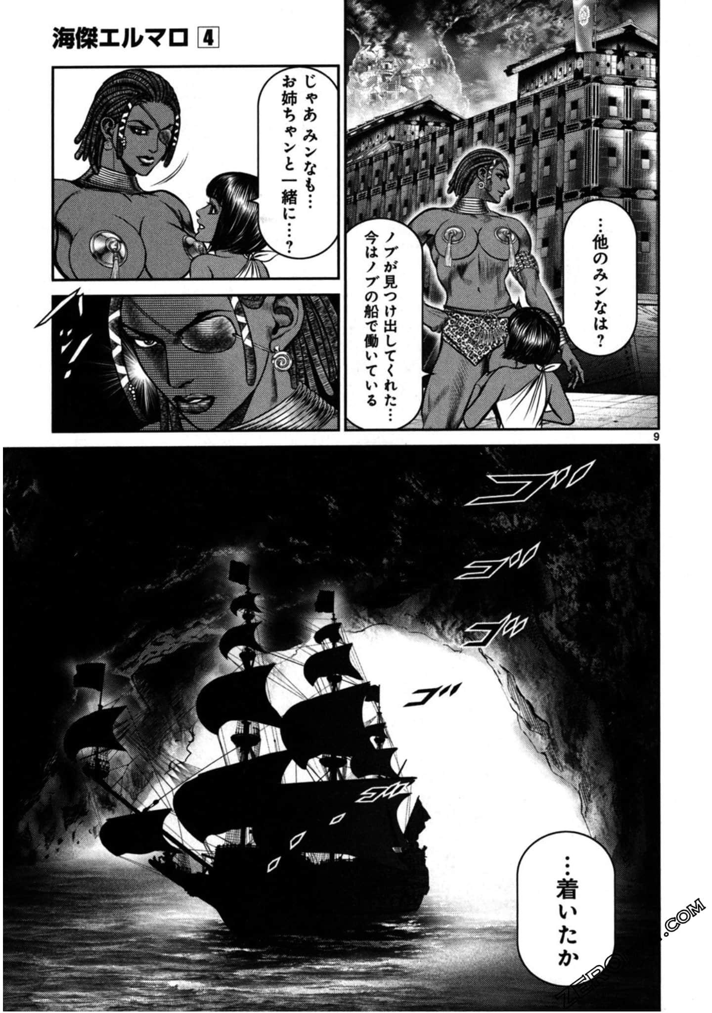 Page 102
