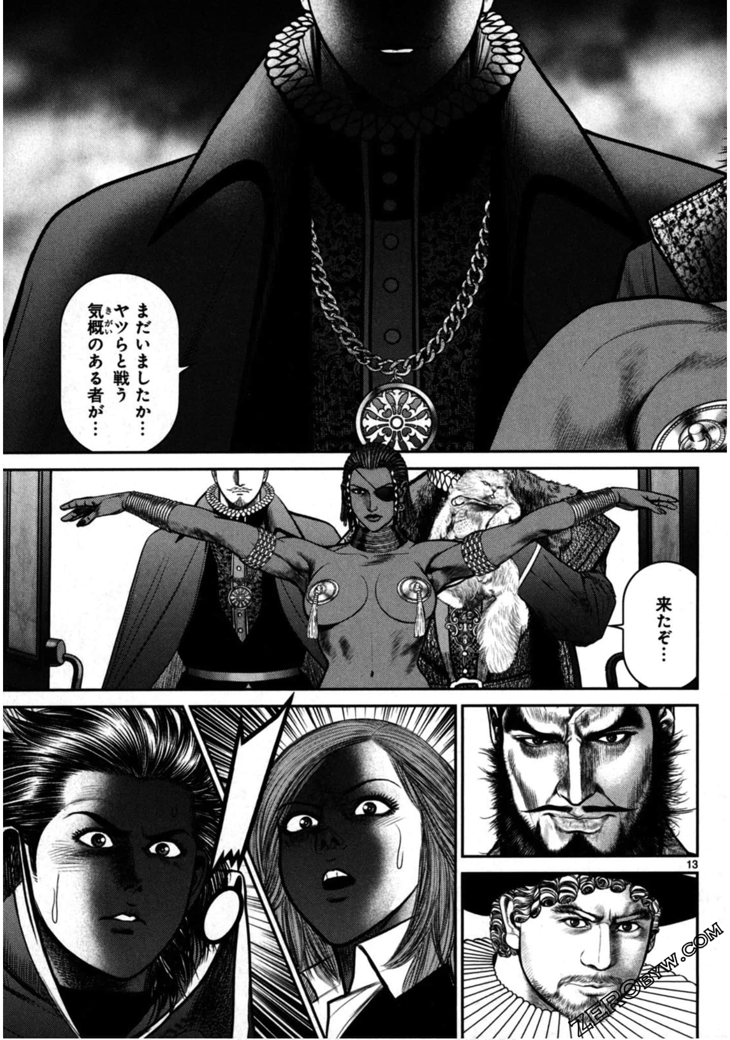 Page 106