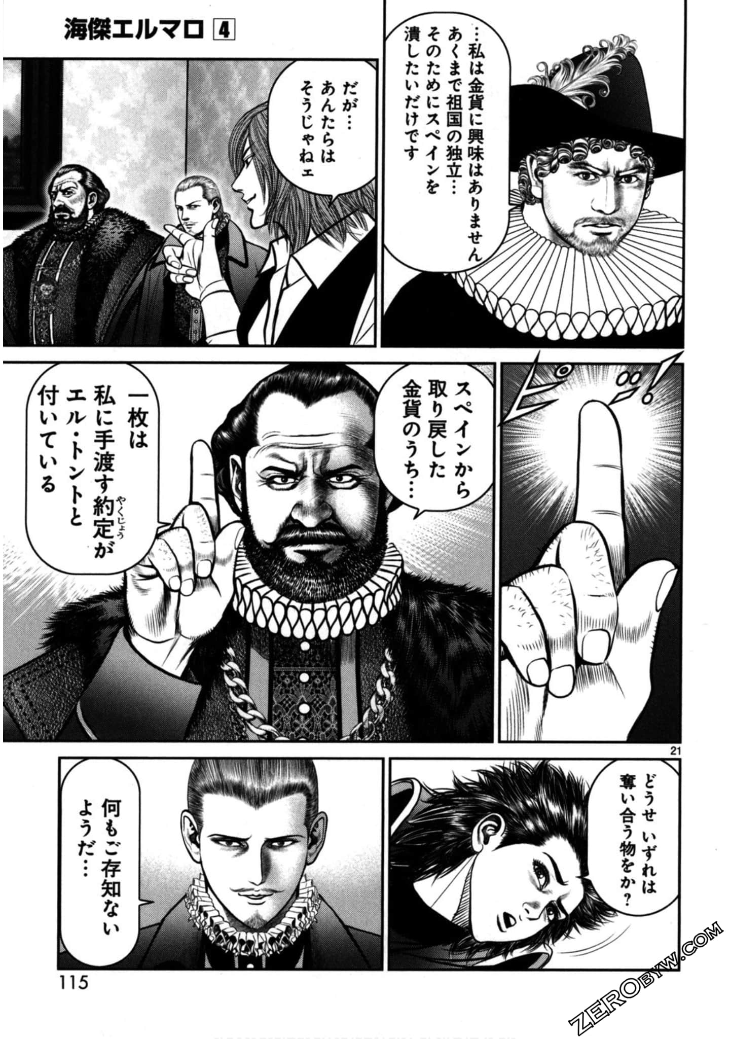 Page 114