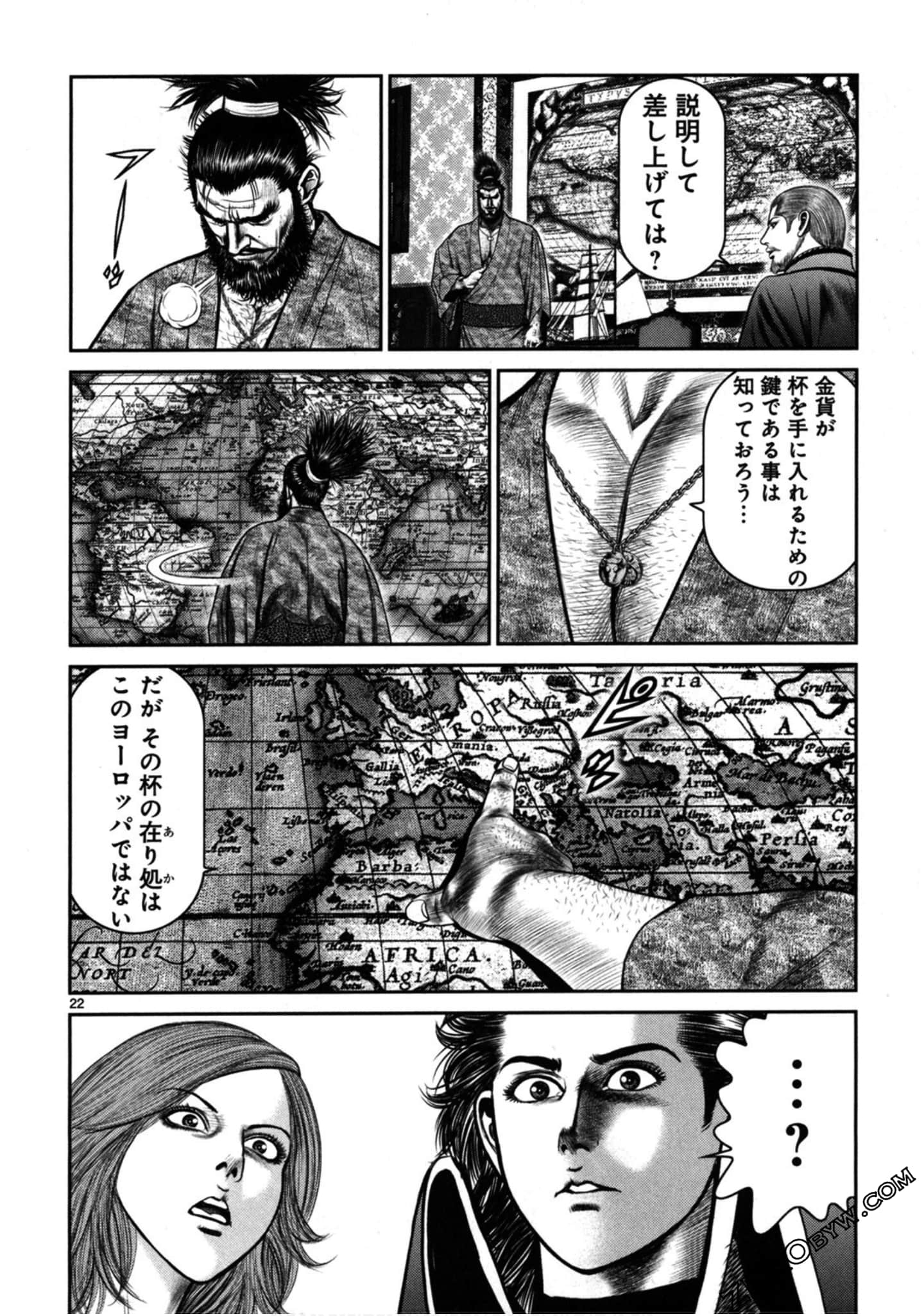 Page 115