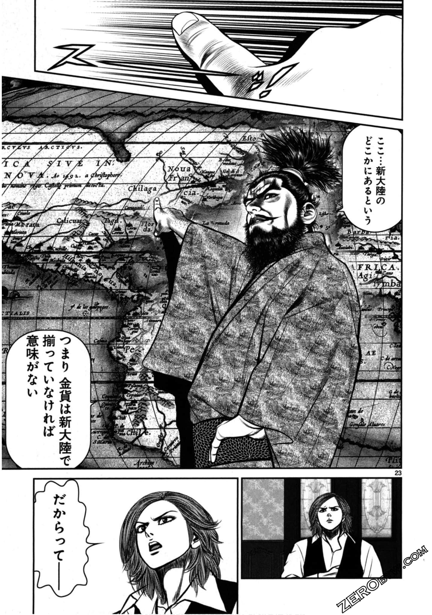 Page 116