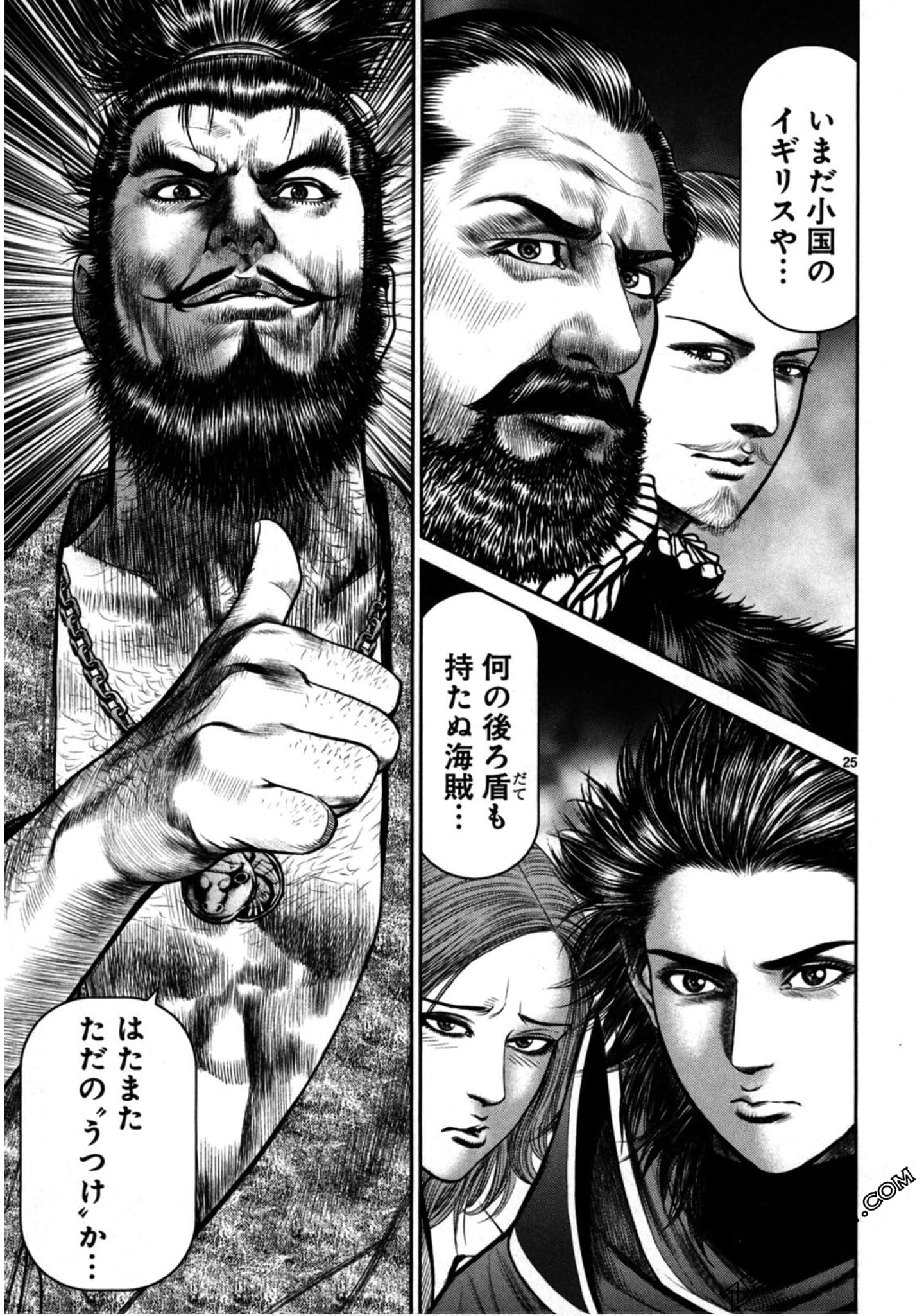Page 118