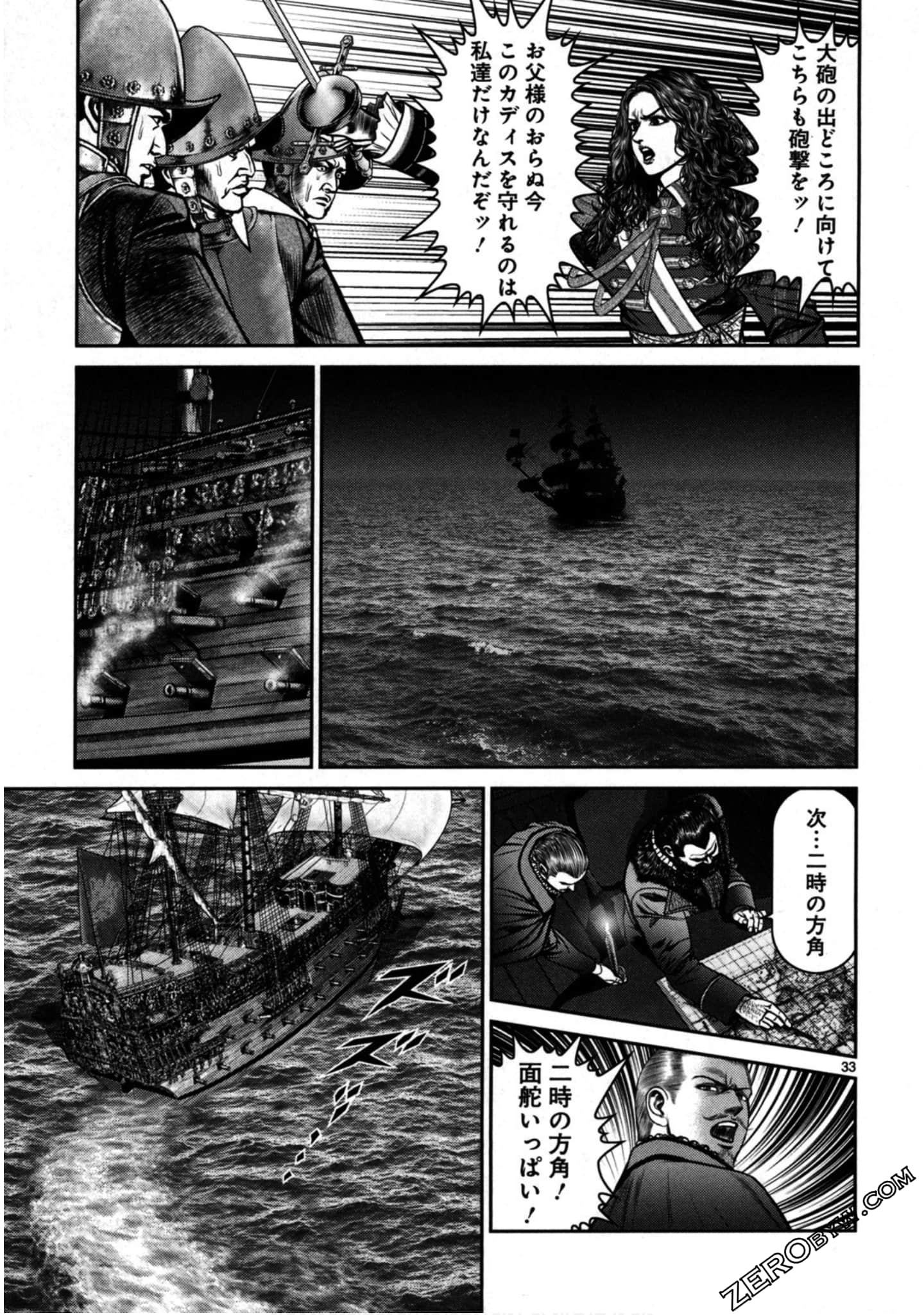 Page 126