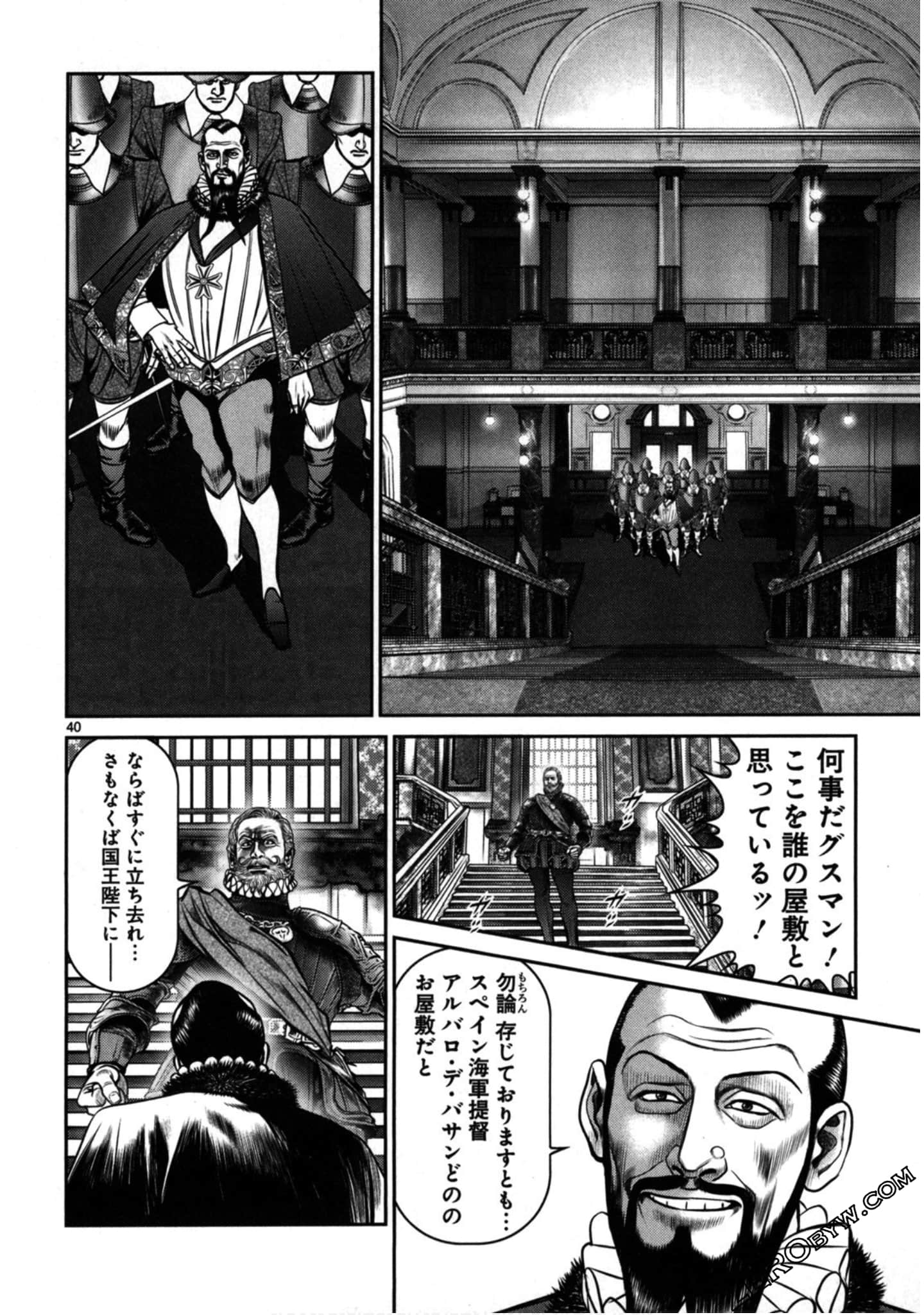 Page 133