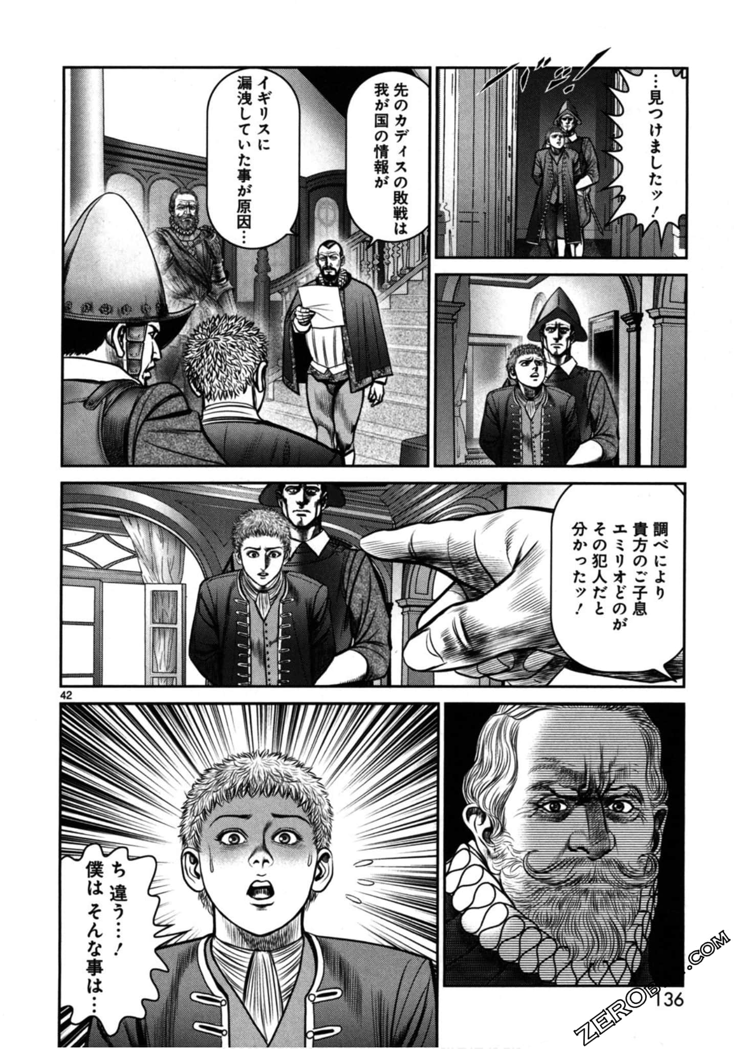 Page 135